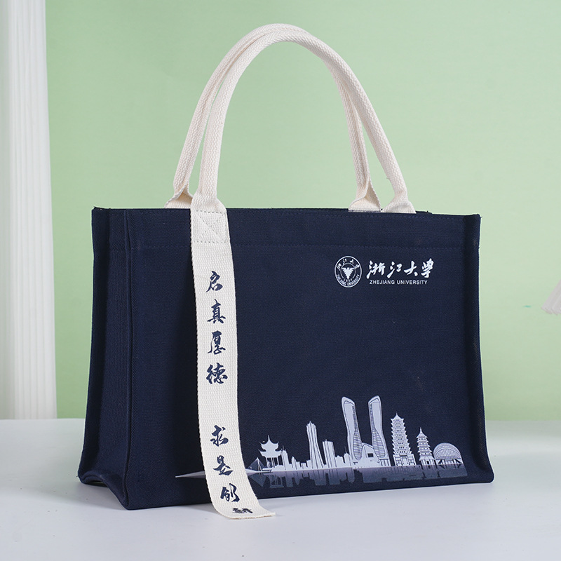 Custom Printed High-End Ribbon Canvas Tote Bags, Laminated Advertising Gift Bags for University Campaign