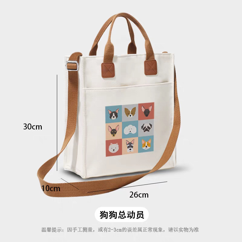 Custom Printed High-End Ribbon Canvas Tote Bags, Laminated Advertising Gift Bags for University Campaign