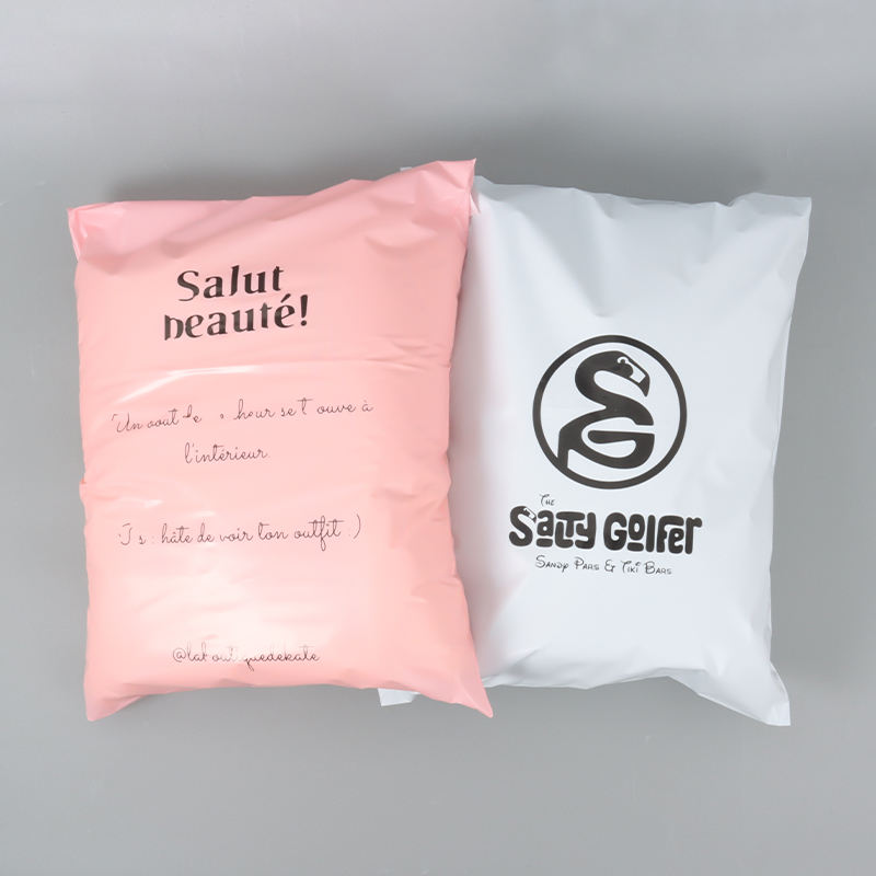 定制印刷 LOGO 聚邮件服装包装运输信封 塑料快递邮寄袋 网店物流袋Custom Printed Logo Poly Mailers, Plastic Shipping Envelopes for Clothing Packaging, Online Shop Mailing Bags
