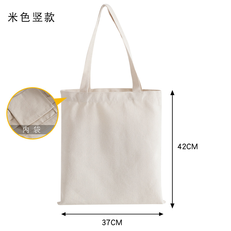 Blank Canvas Tote Bag Custom, Ins Style Long Handle Gift Bag, Cotton Canvas Bag for Advertising Promotion