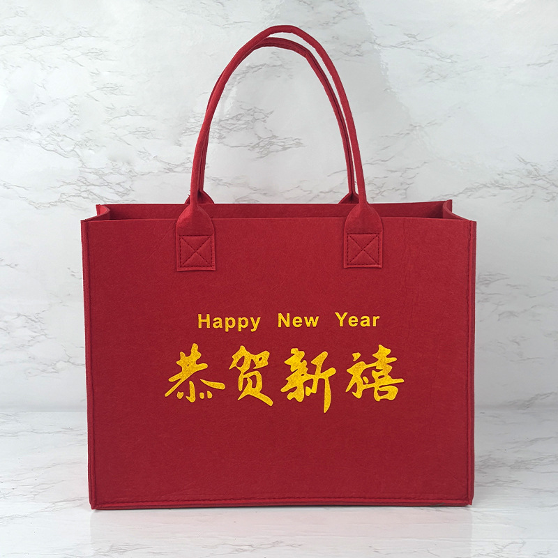 2027 Corporate Custom Felt Tote Bags, Year of the Sheep Promotional Felt Handbags, Custom Printed Logo