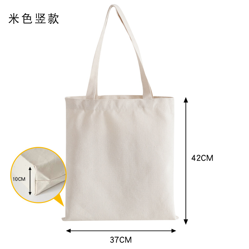 Blank Canvas Tote Bag Custom, Ins Style Long Handle Gift Bag, Cotton Canvas Bag for Advertising Promotion