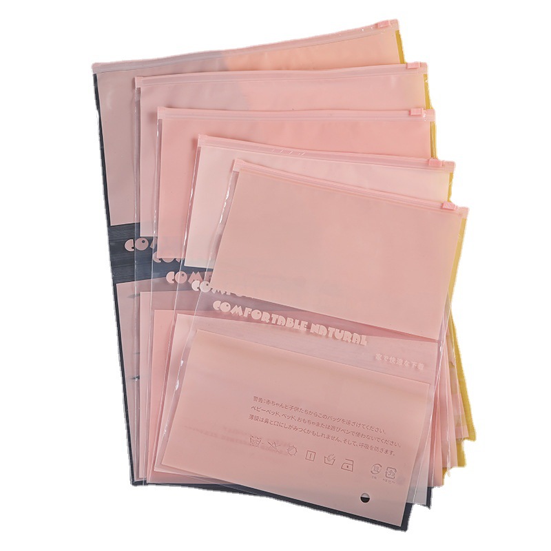 In-stock 16-micron pink garment packaging bag, underwear and sock zipper bag, semi-transparent PE plastic self-sealing bag