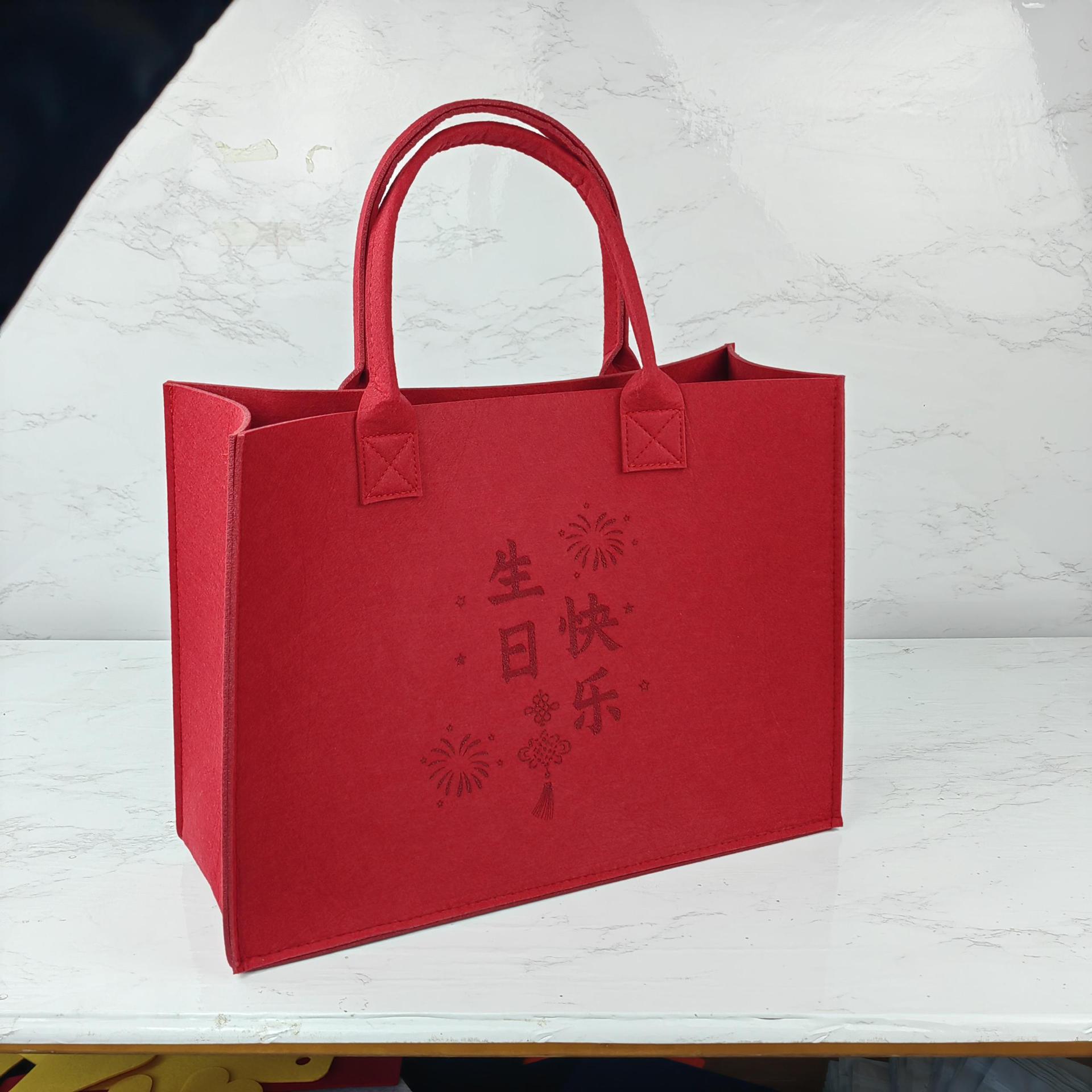 2027 Corporate Custom Felt Tote Bags, Year of the Sheep Promotional Felt Handbags, Custom Printed Logo