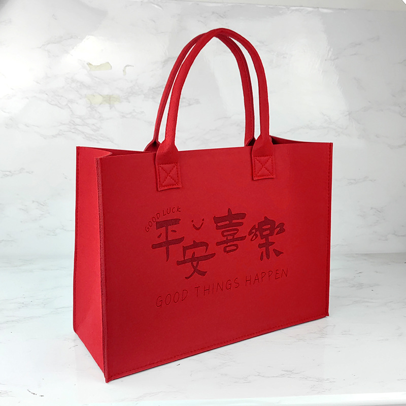 2027 Corporate Custom Felt Tote Bags, Year of the Sheep Promotional Felt Handbags, Custom Printed Logo