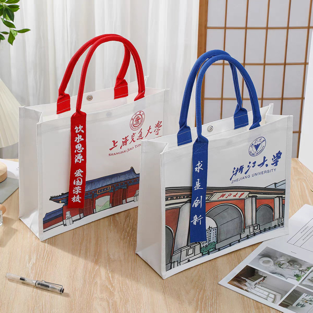 Custom Printed High-End Ribbon Canvas Tote Bags, Laminated Advertising Gift Bags for University Campaign