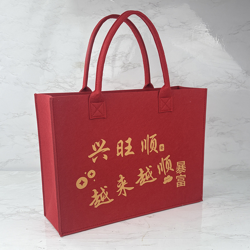 2027 Corporate Custom Felt Tote Bags, Year of the Sheep Promotional Felt Handbags, Custom Printed Logo