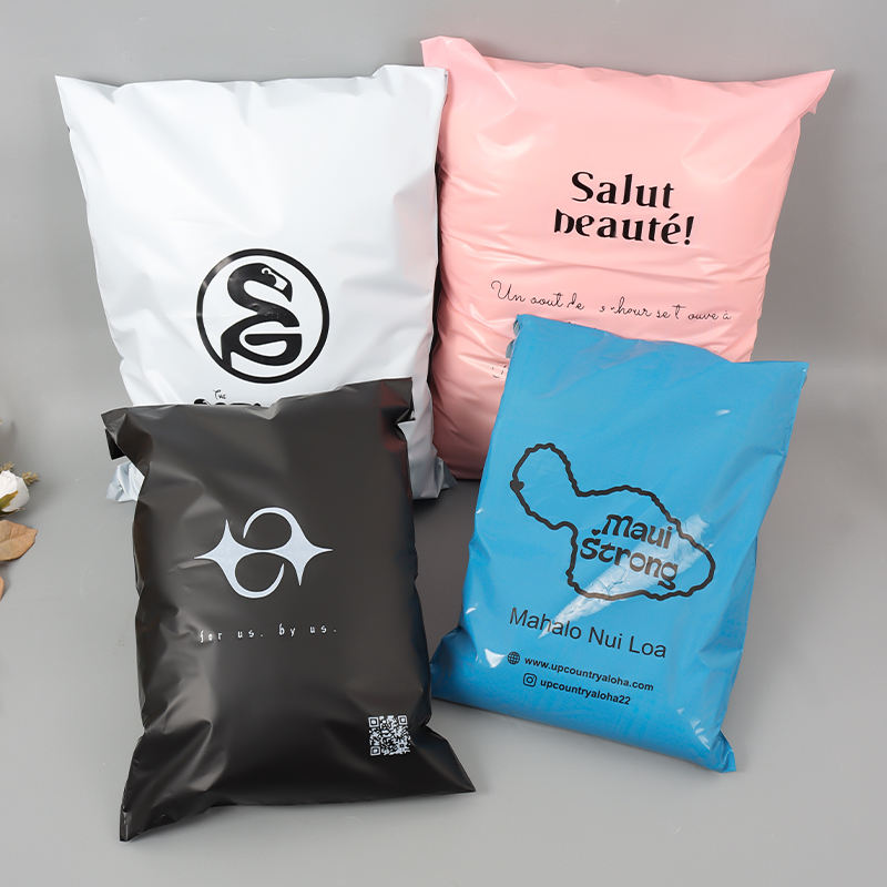 定制印刷 LOGO 聚邮件服装包装运输信封 塑料快递邮寄袋 网店物流袋Custom Printed Logo Poly Mailers, Plastic Shipping Envelopes for Clothing Packaging, Online Shop Mailing Bags