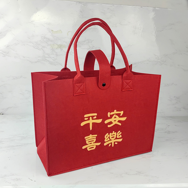2027 Corporate Custom Felt Tote Bags, Year of the Sheep Promotional Felt Handbags, Custom Printed Logo