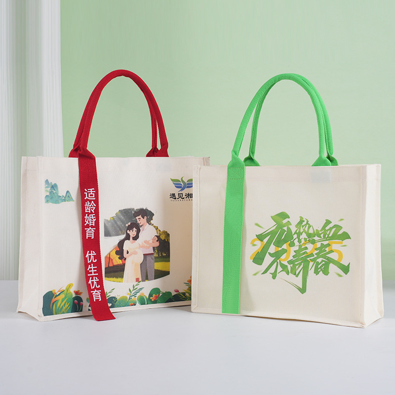 Custom Printed High-End Ribbon Canvas Tote Bags, Laminated Advertising Gift Bags for University Campaign