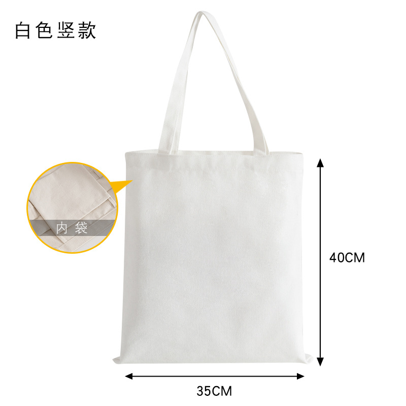Blank Canvas Tote Bag Custom, Ins Style Long Handle Gift Bag, Cotton Canvas Bag for Advertising Promotion