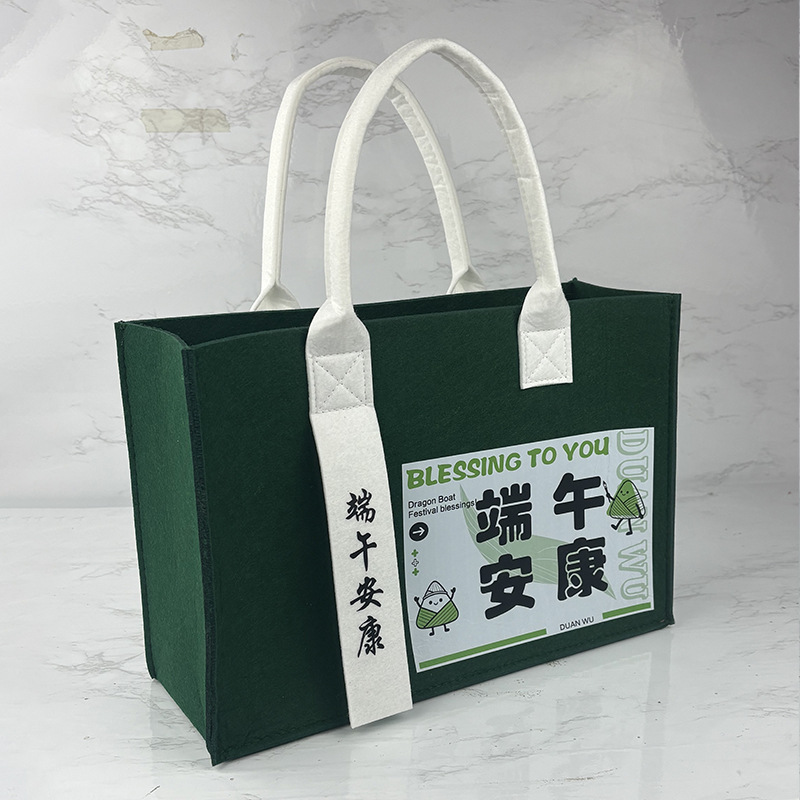 2027 Corporate Custom Felt Tote Bags, Year of the Sheep Promotional Felt Handbags, Custom Printed Logo
