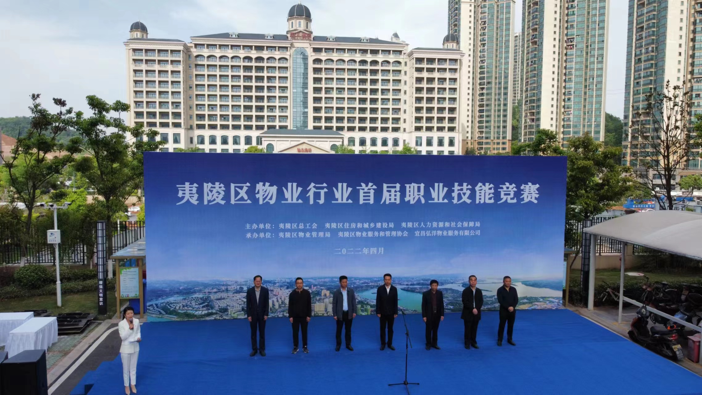 微信图片_20220424150657