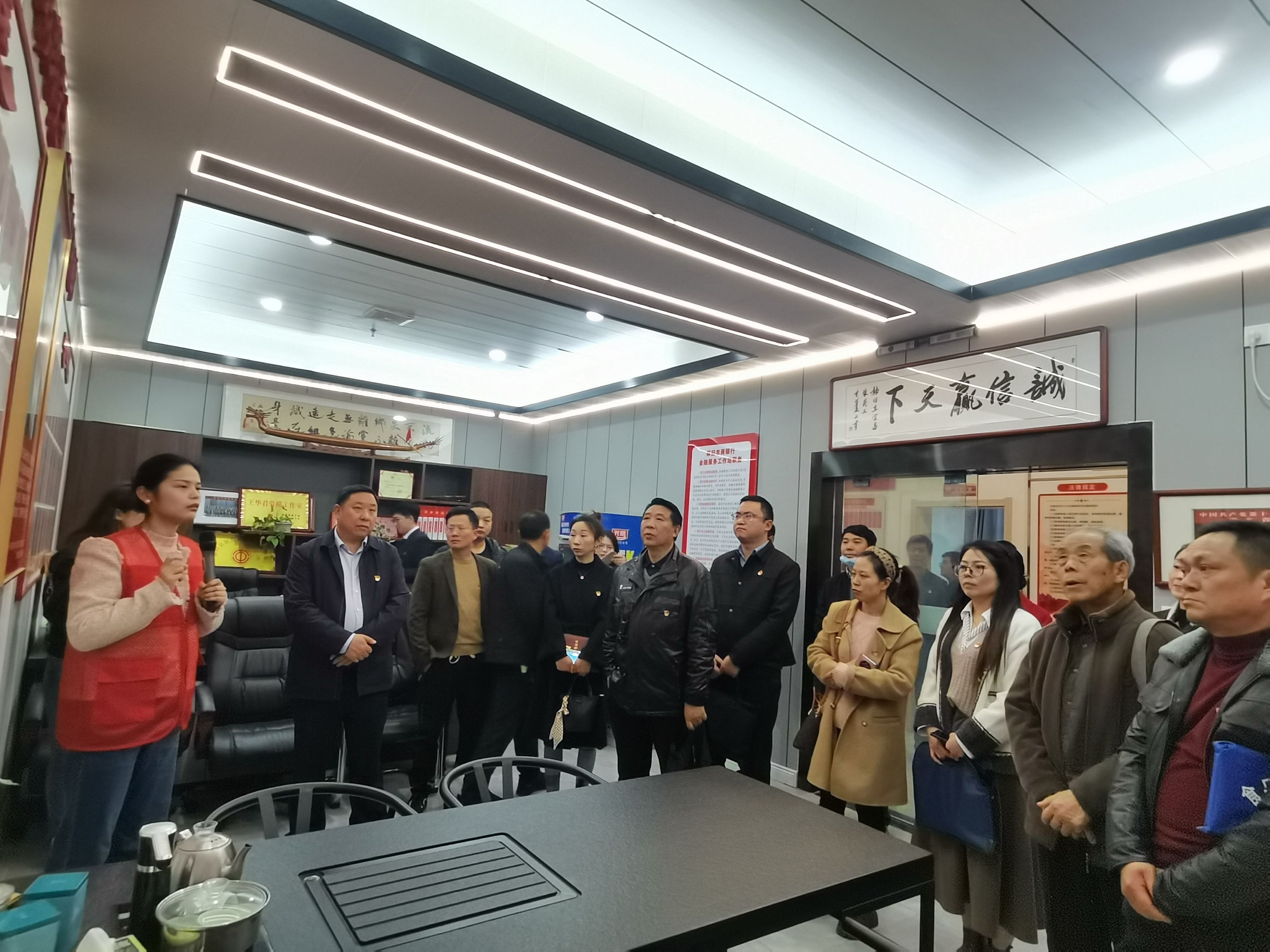 微信图片_2023032809002019