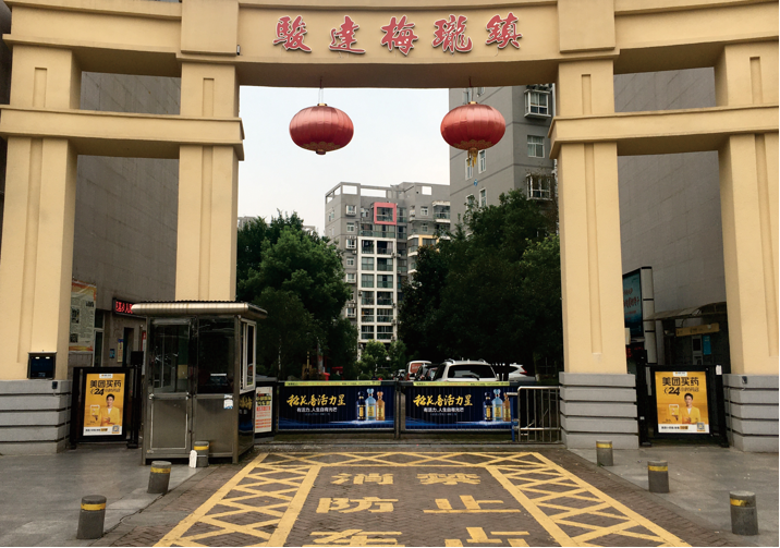 图片7