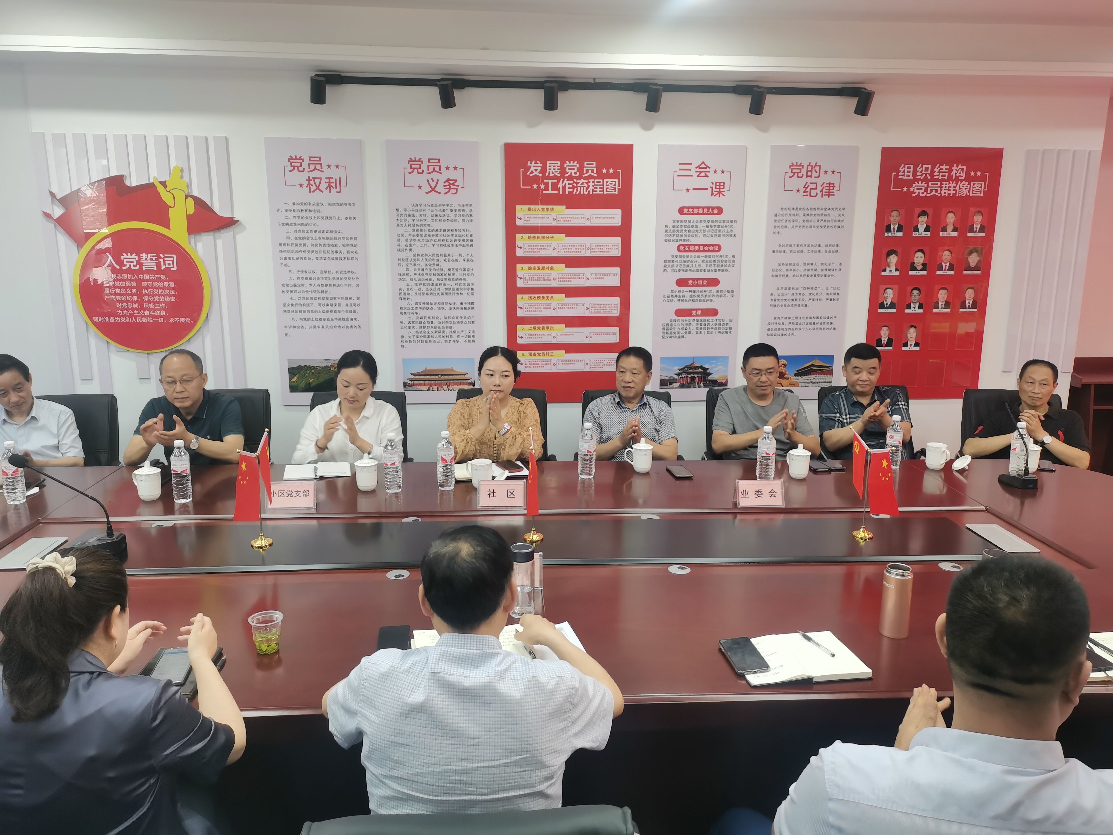 微信图片_20230615082155