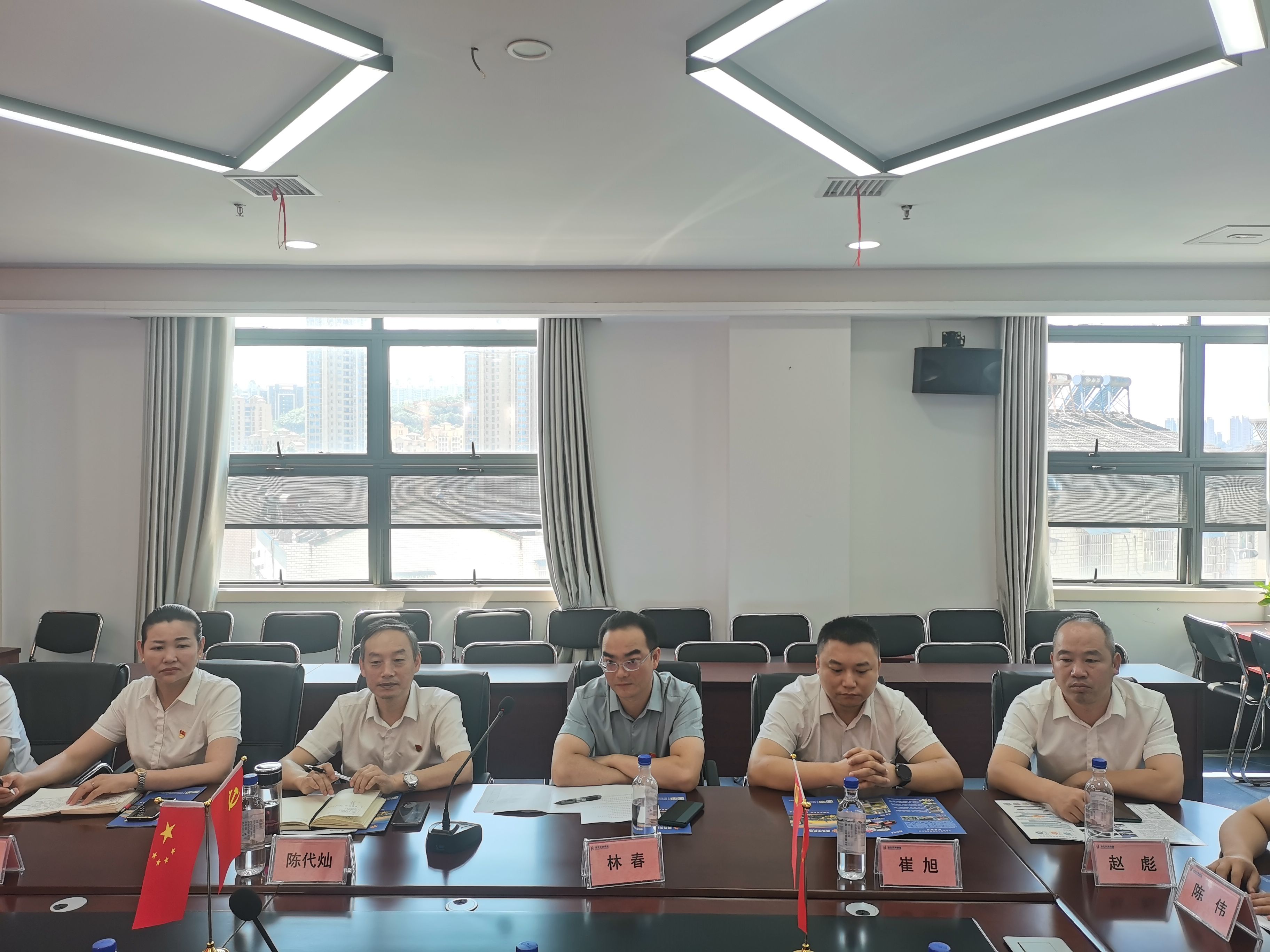 微信图片_20230831151059_1