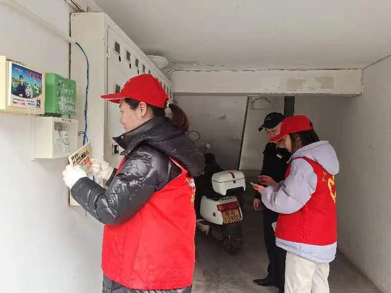 微信图片_20230228084221
