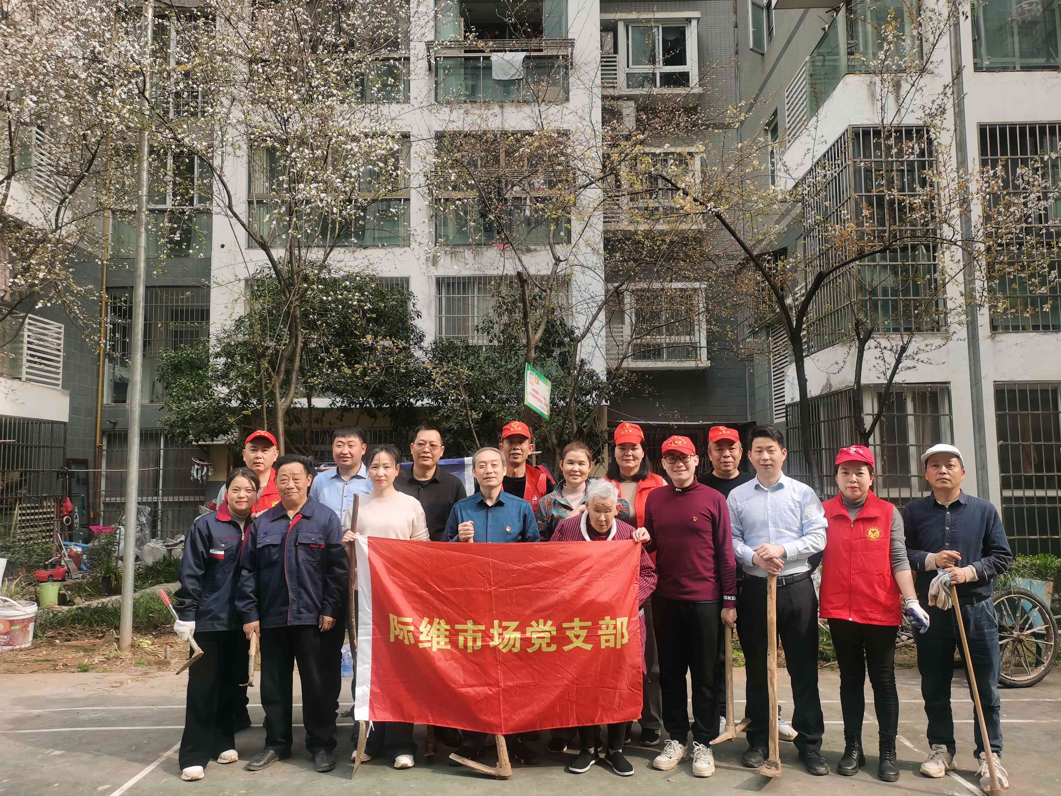 微信图片_20240312142134
