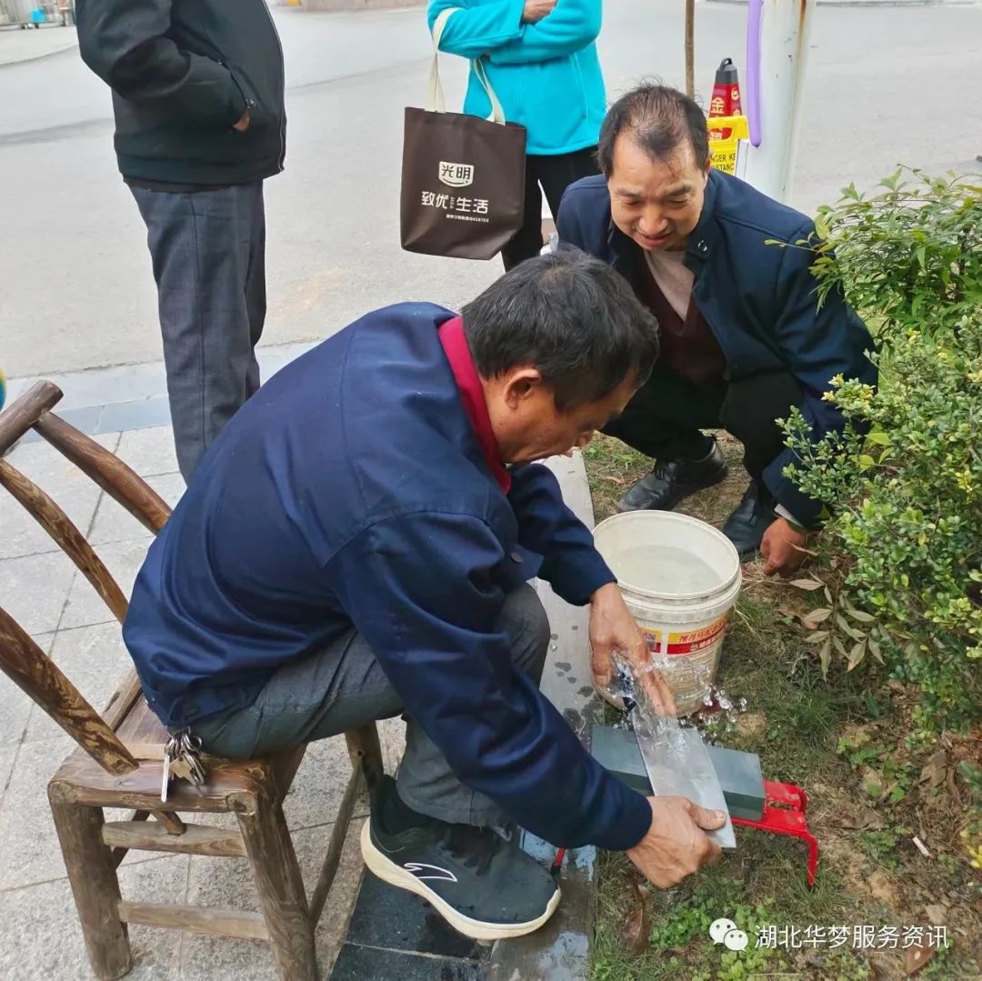 微信图片_20231103100902