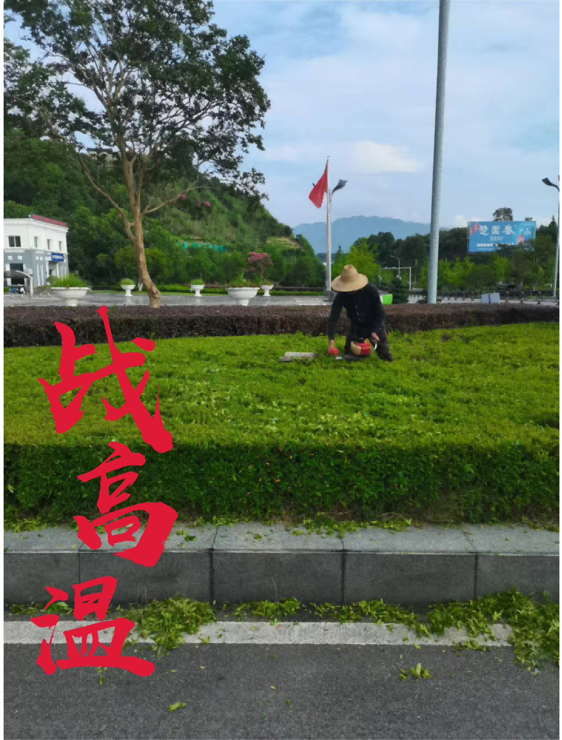 演示文稿1_01(3)