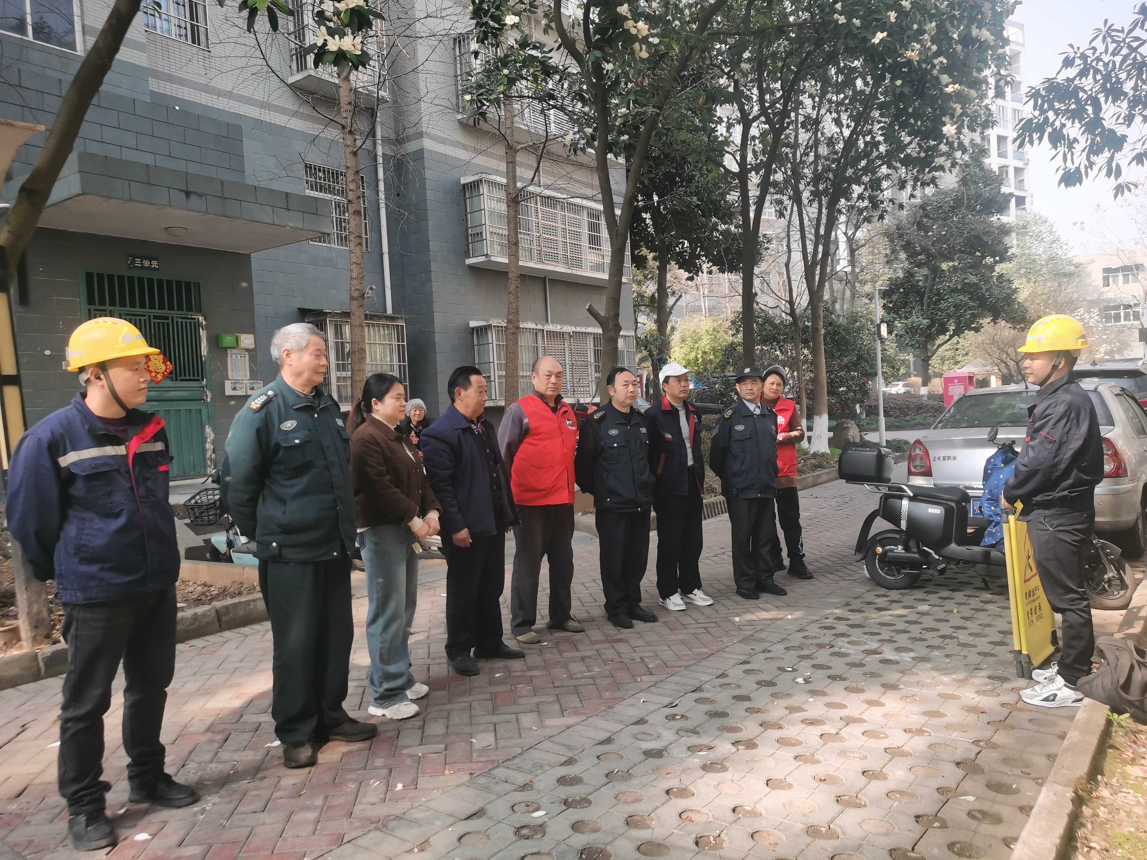微信图片_20240314170247
