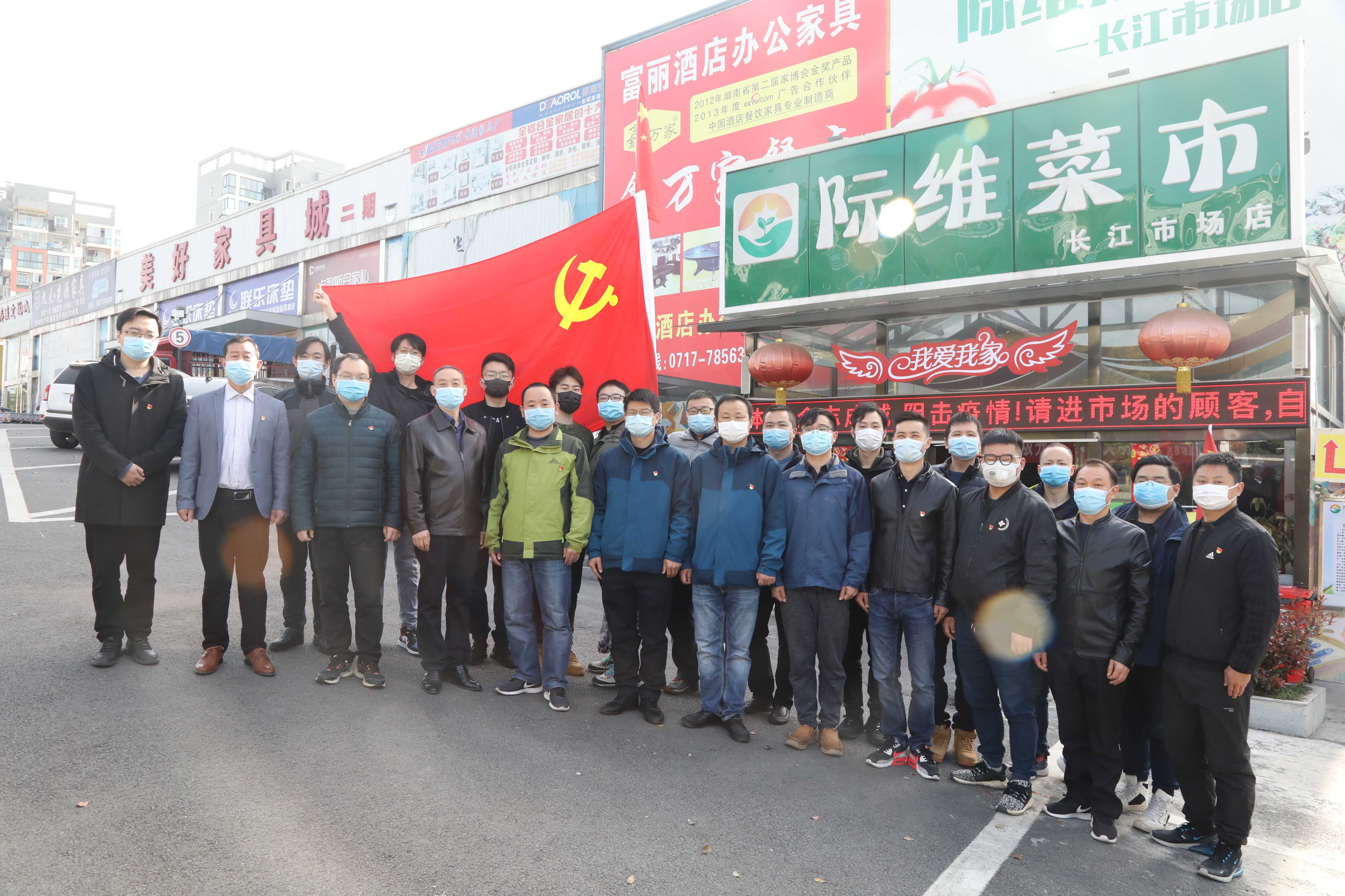 图2