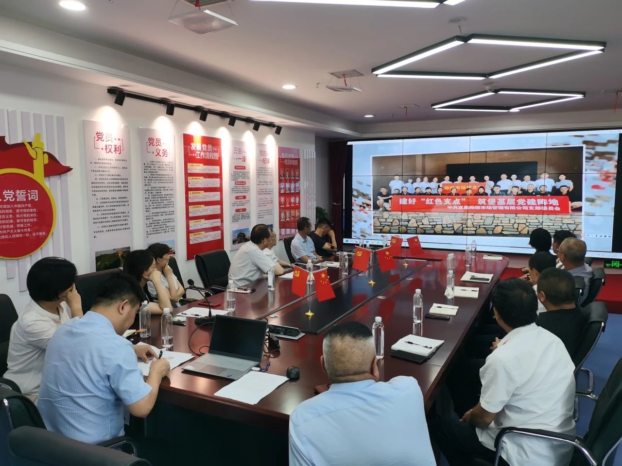 微信图片_20230726175822_2