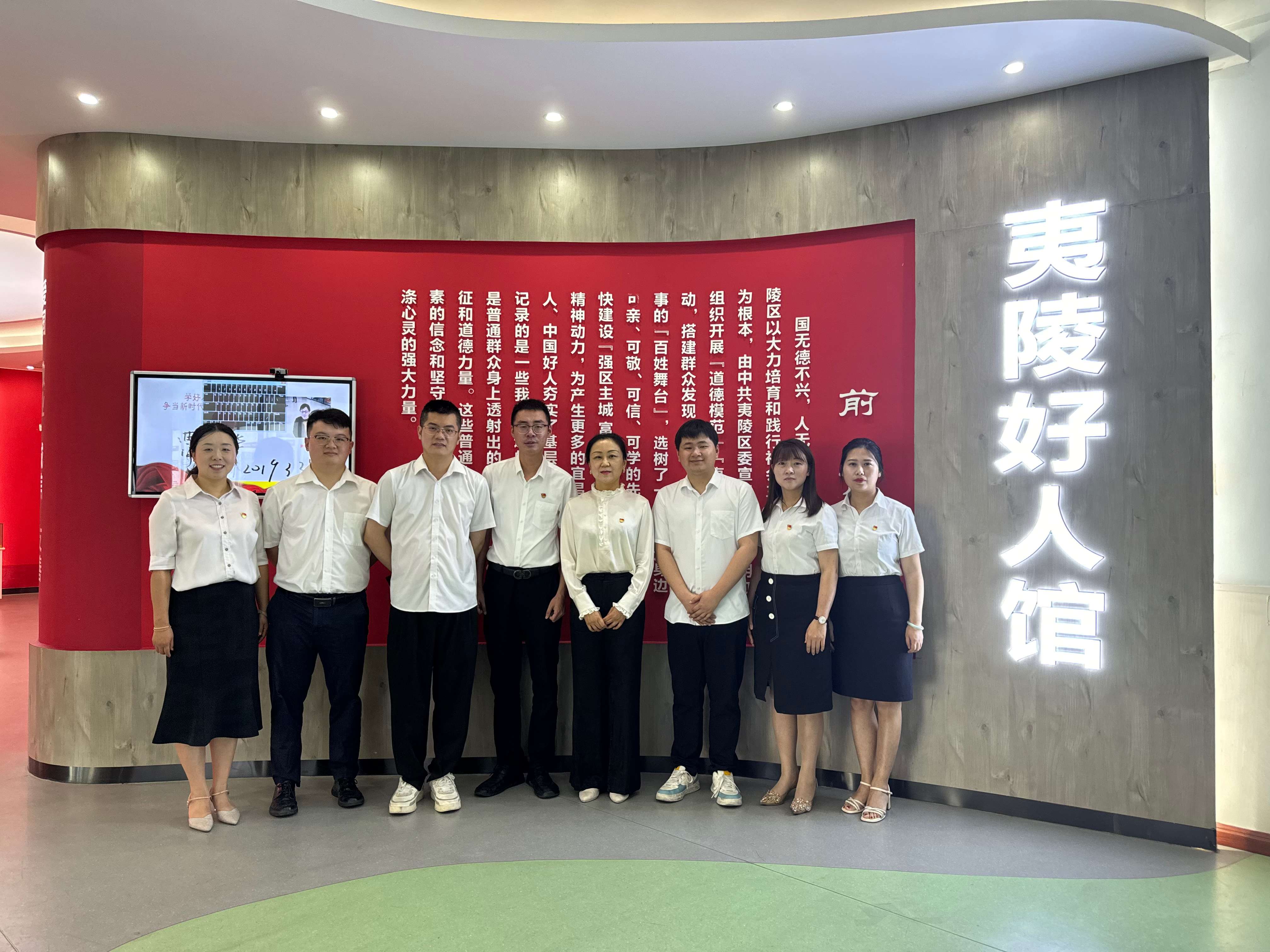 微信图片_20240627102210