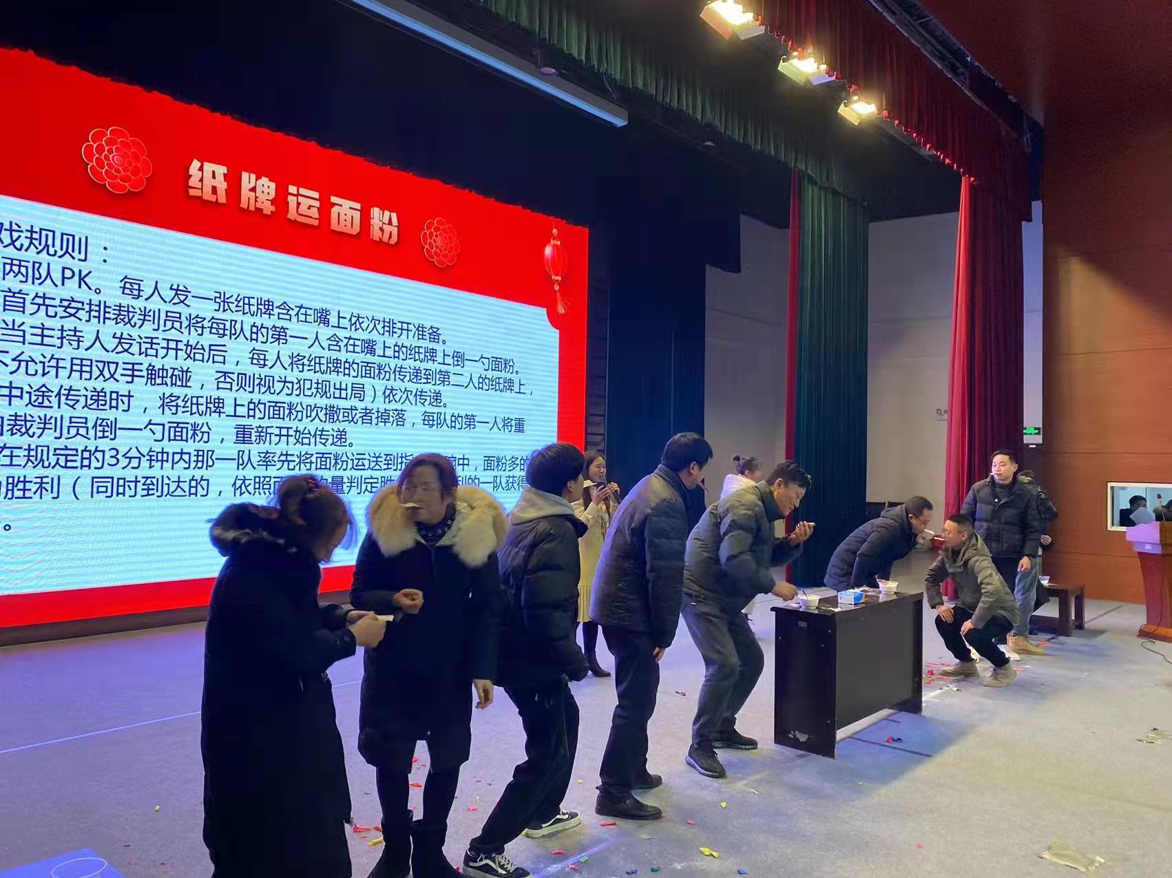 微信图片_20220125111457