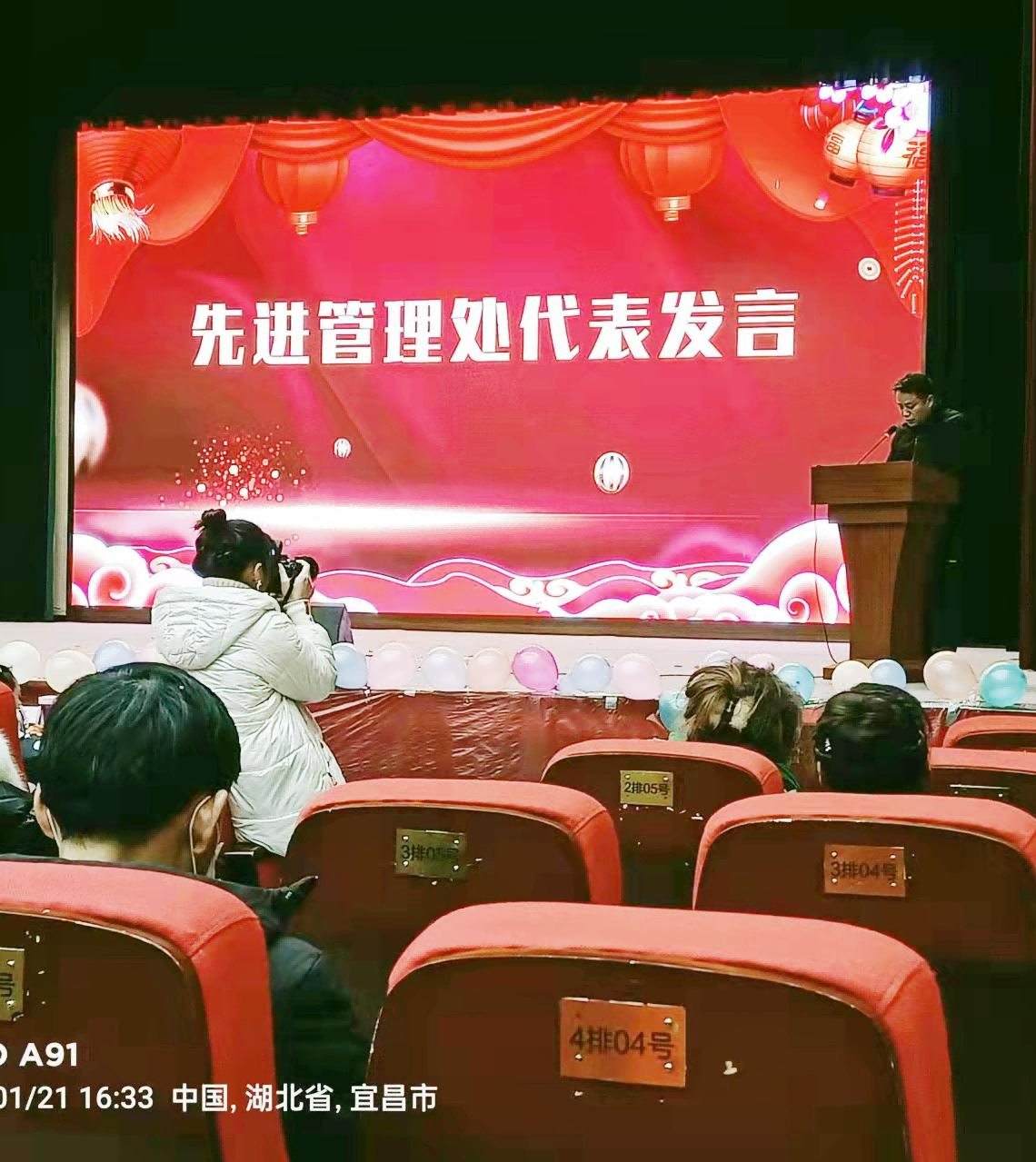 龚栋梁(1)