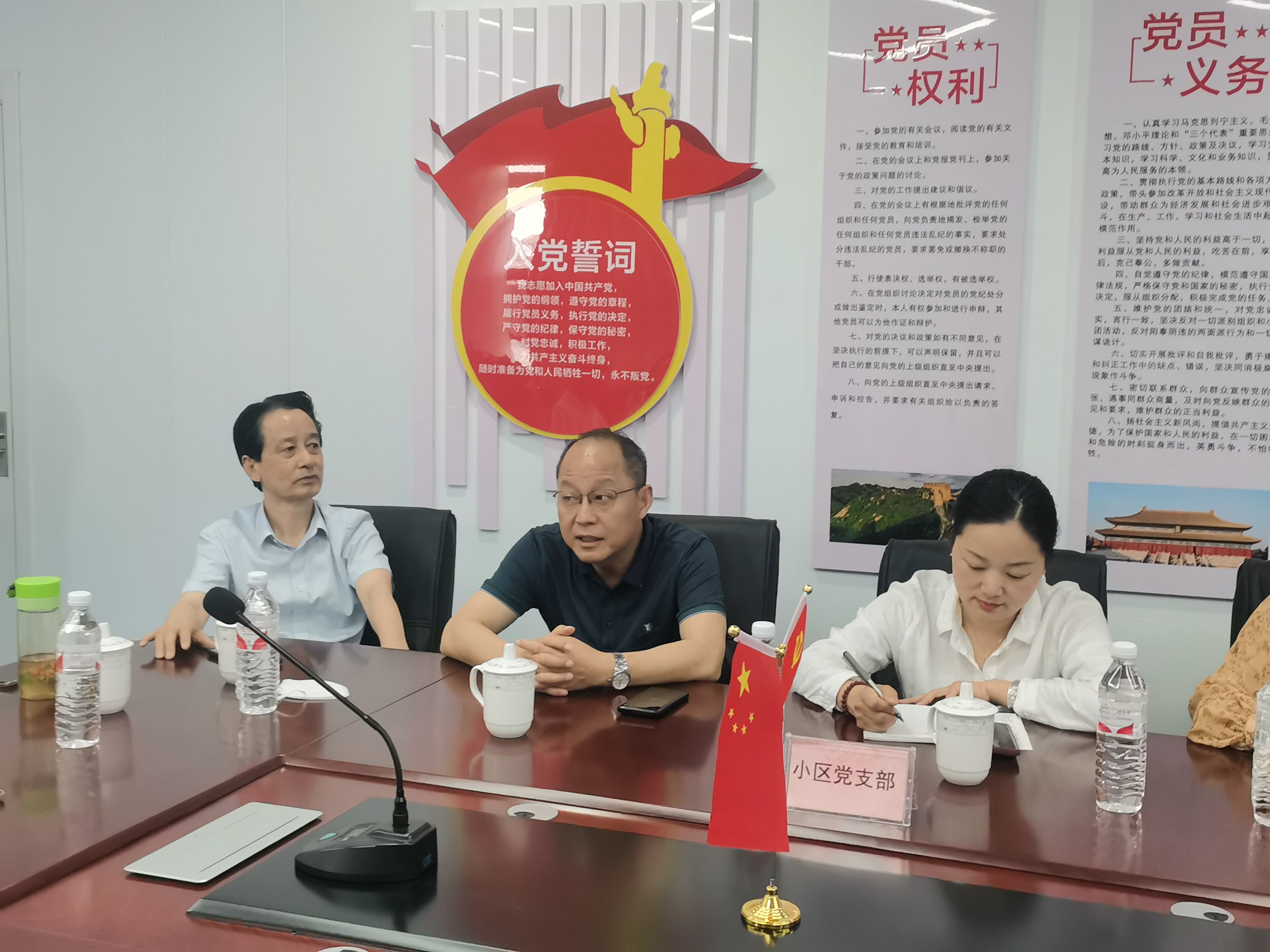 微信图片_20230615082301