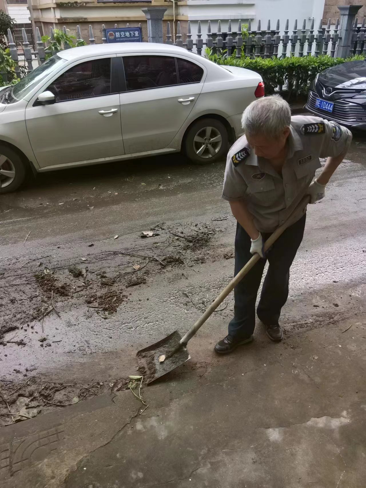 微信图片_20230613154841