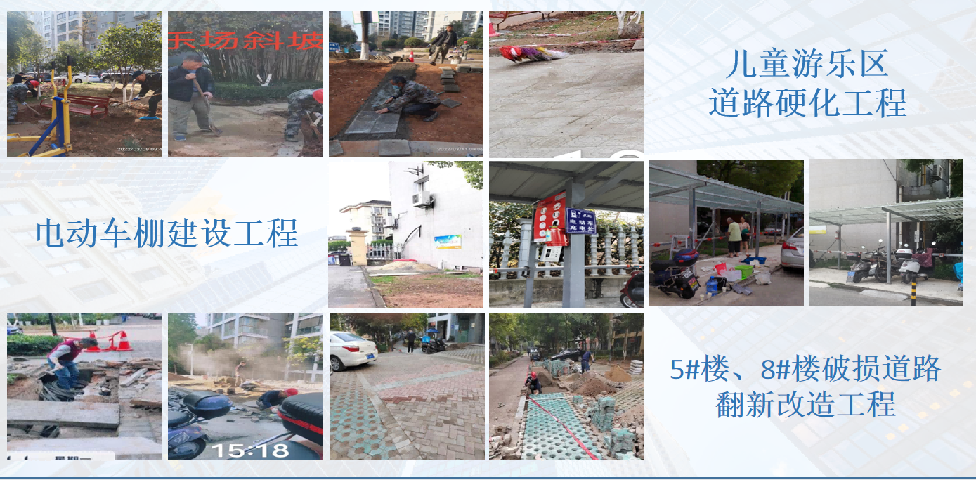 微信图片_20230615082411