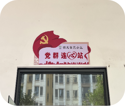 图片10