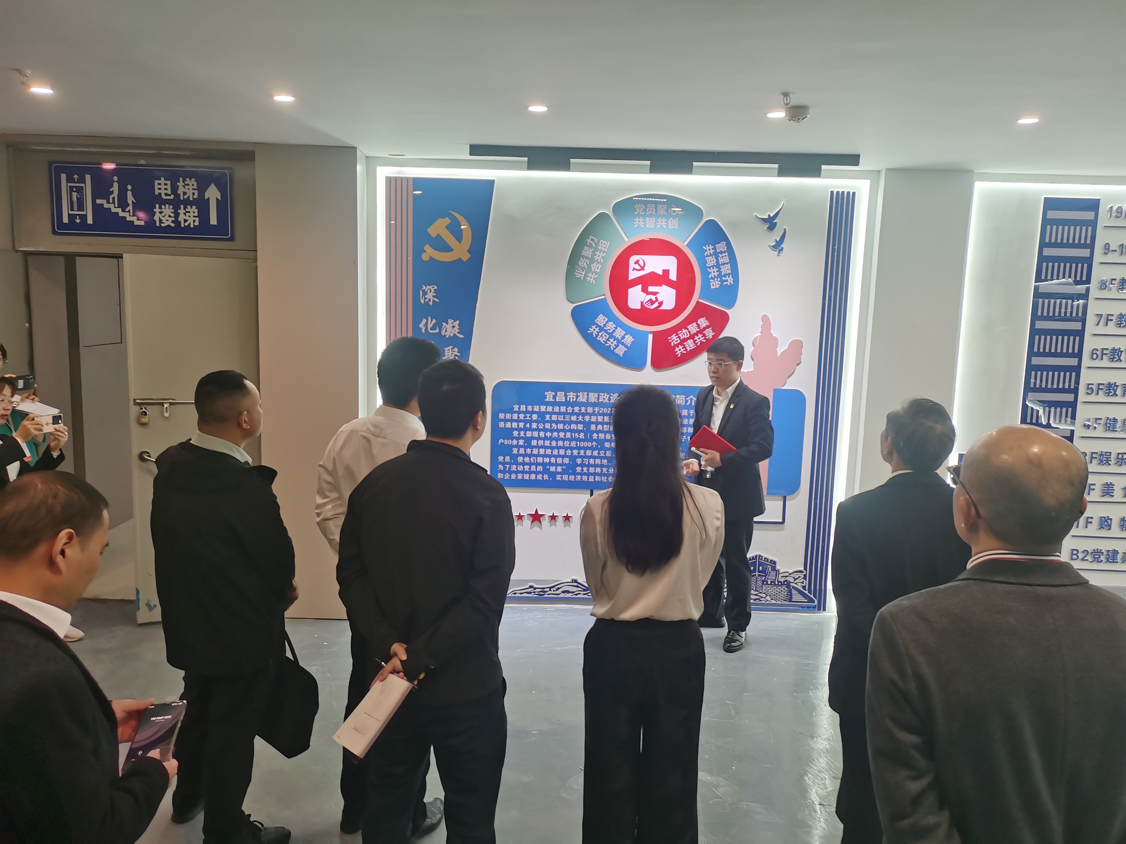 微信图片_20240415144321