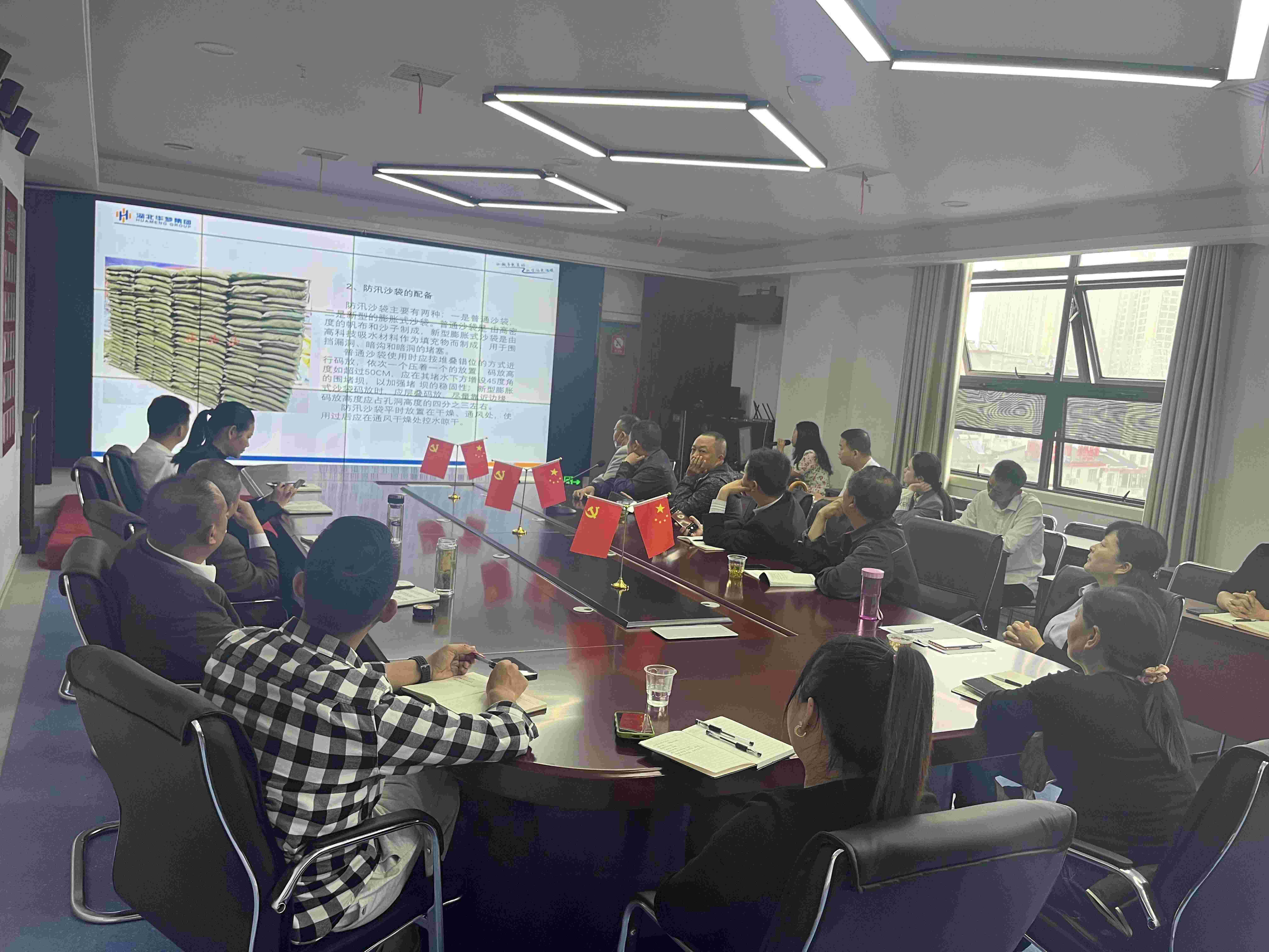 微信图片_20230529143106(1)_new