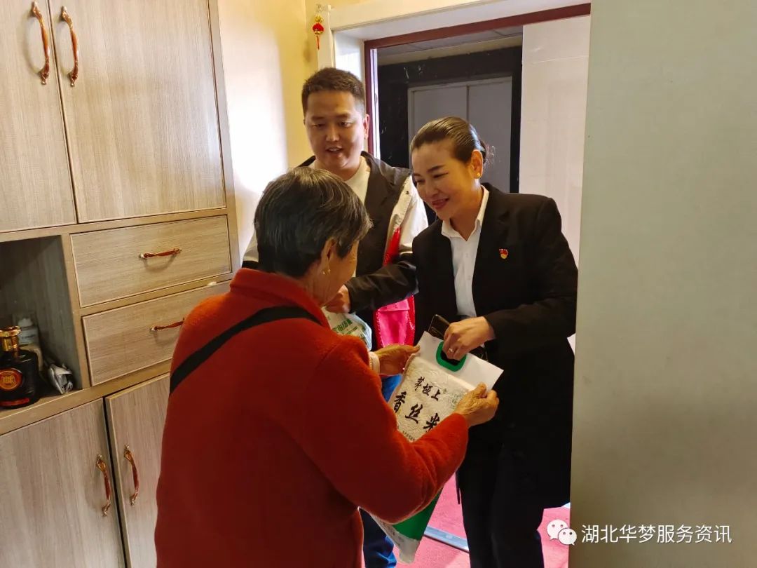 微信图片_20231103100843