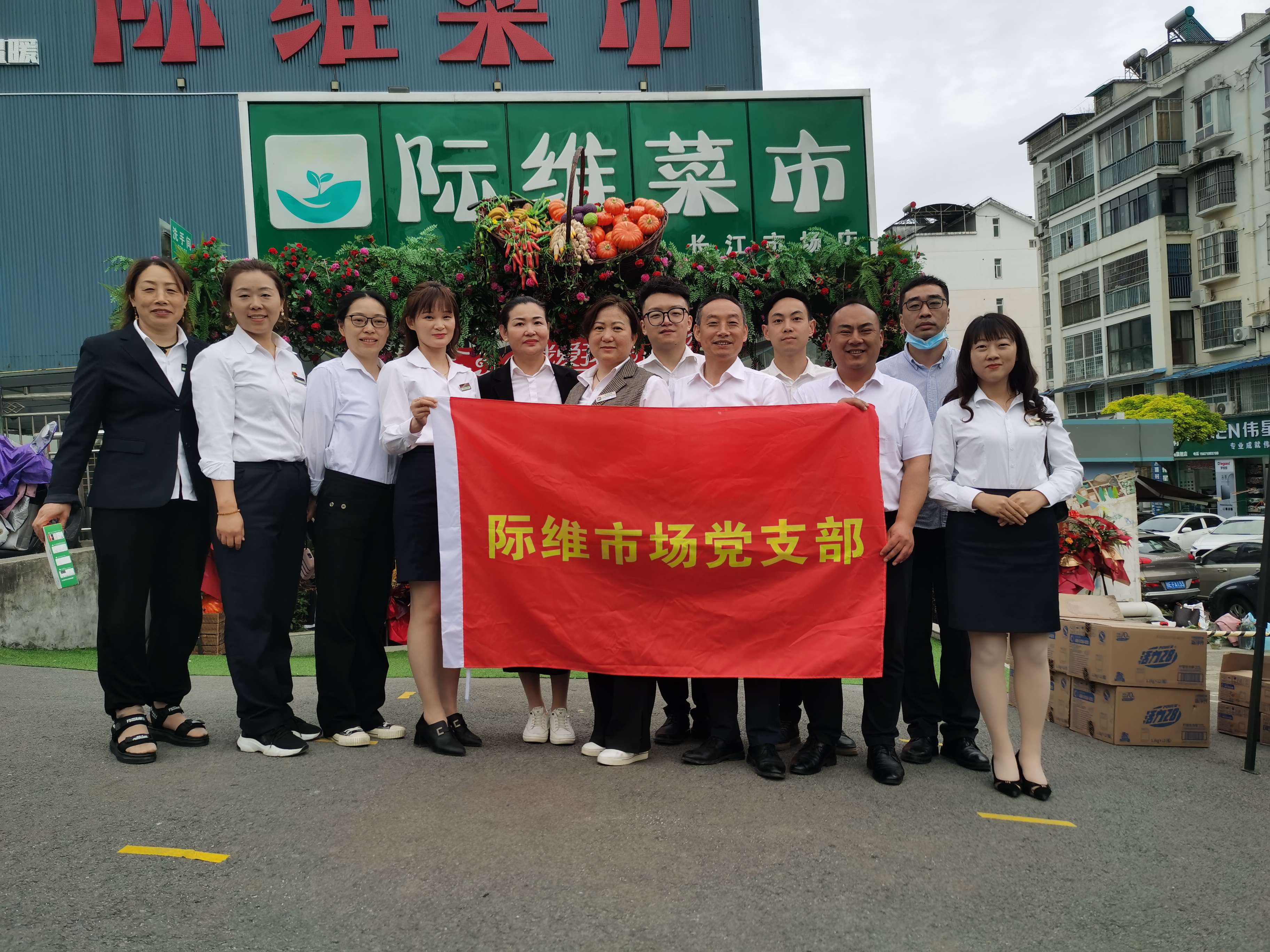 微信图片_20220526112936