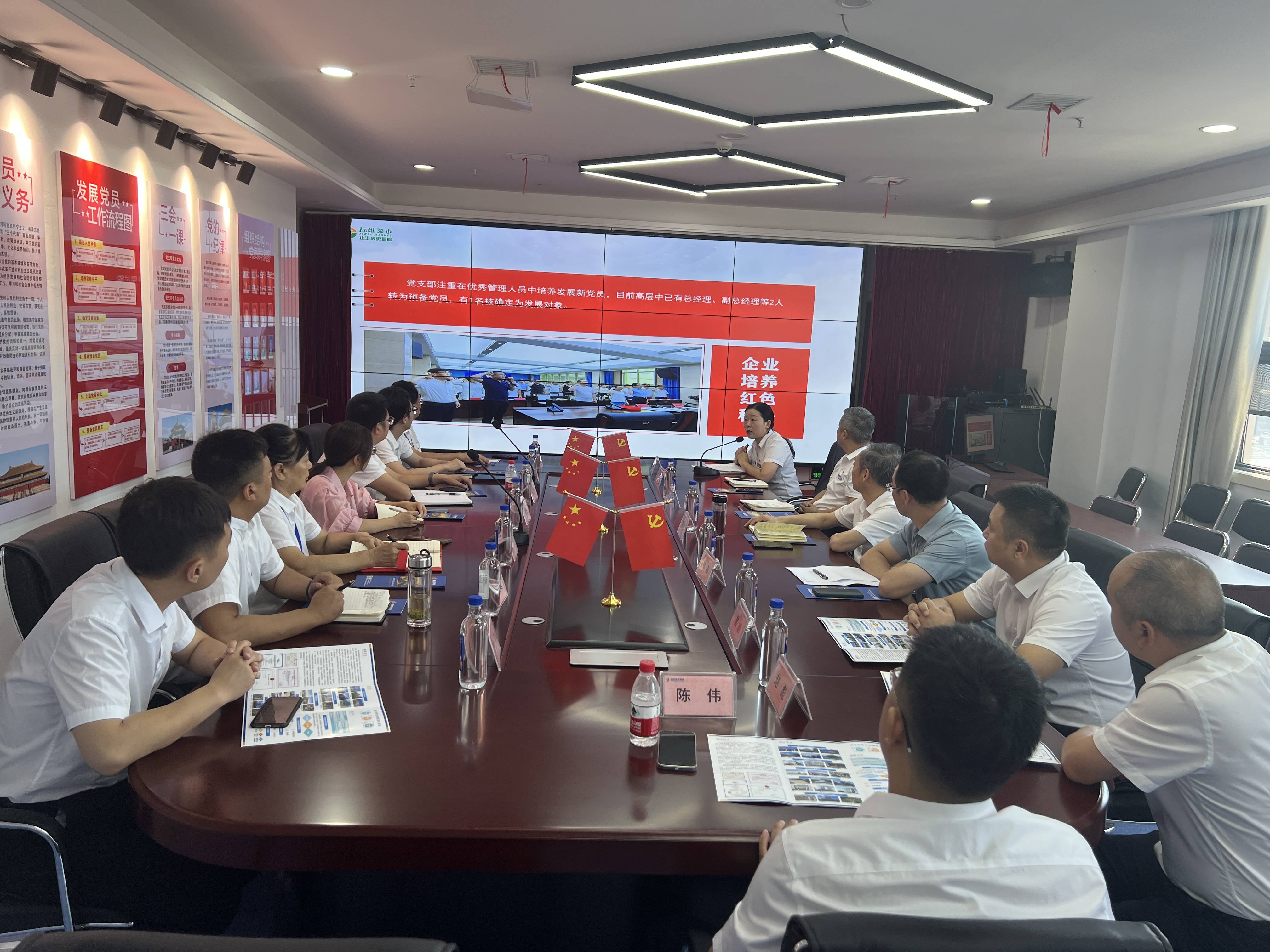 微信图片_20230831150218