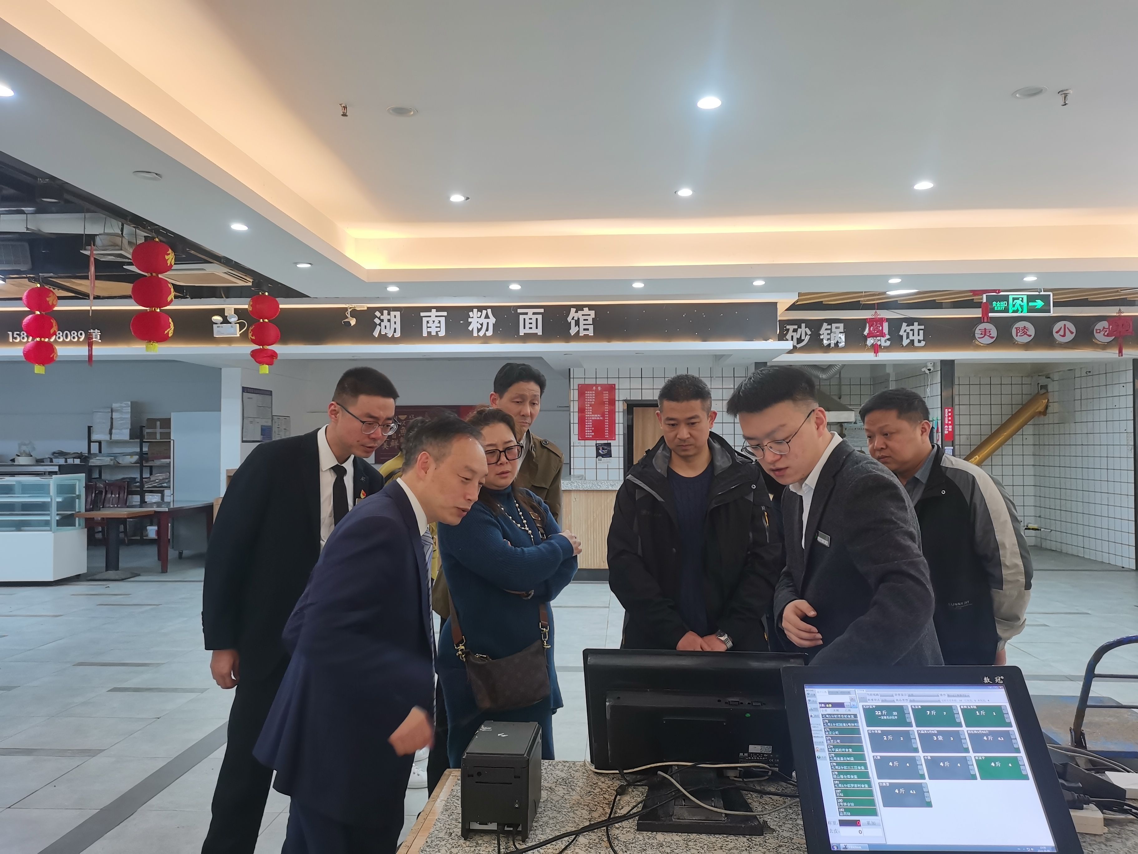 微信图片_20230309141700