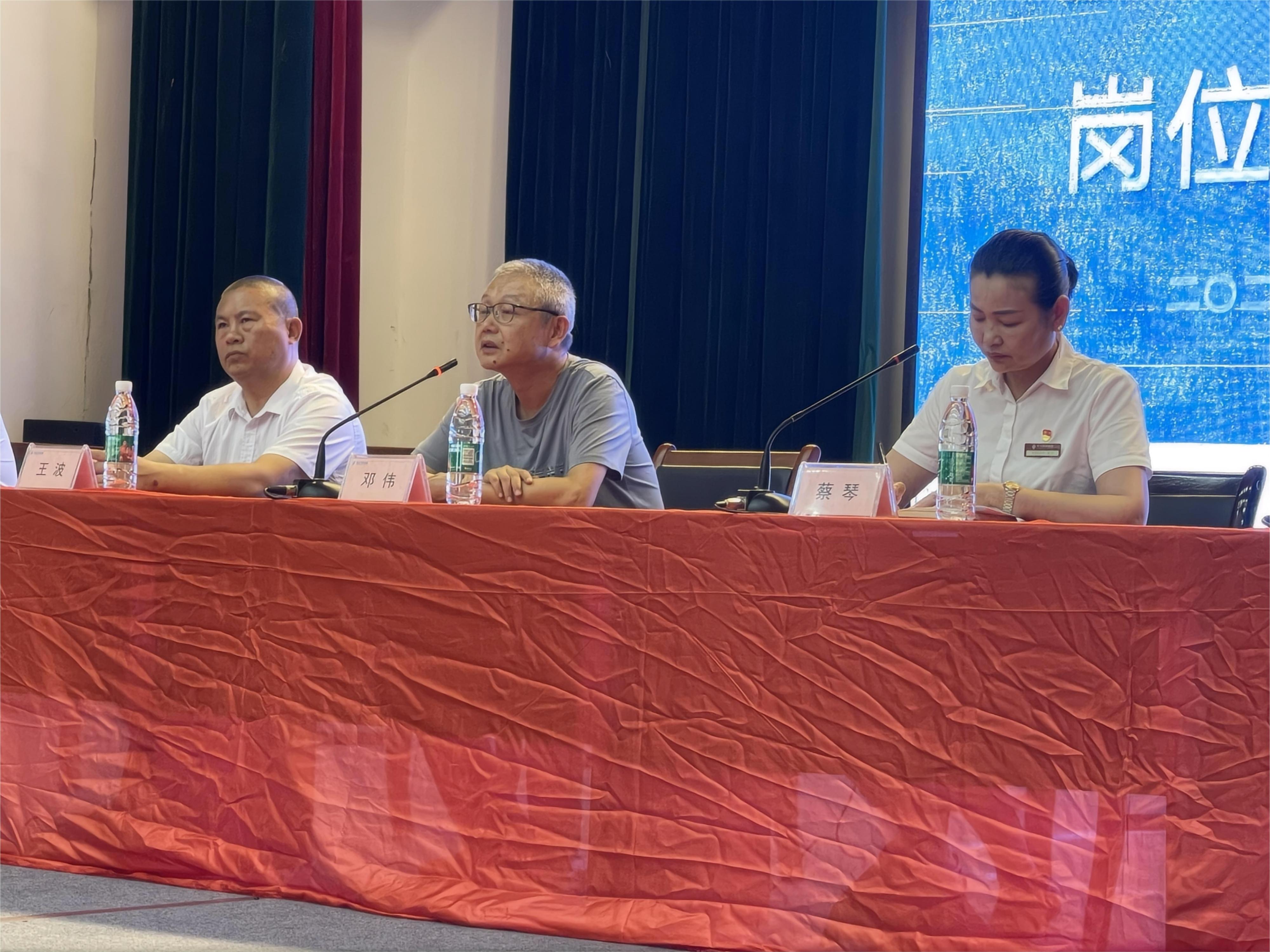 微信图片_20230907100219