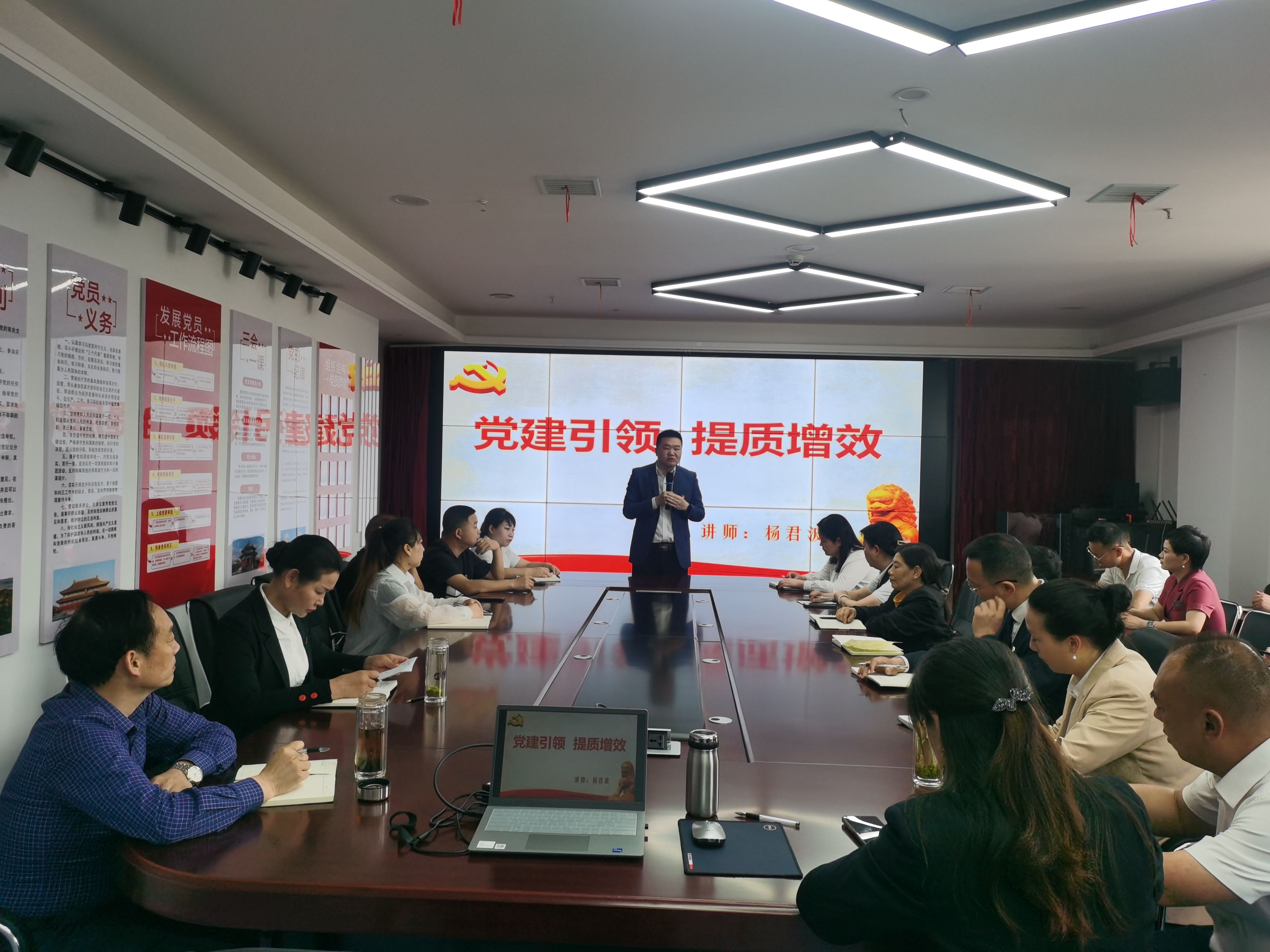 微信图片_20230518092620