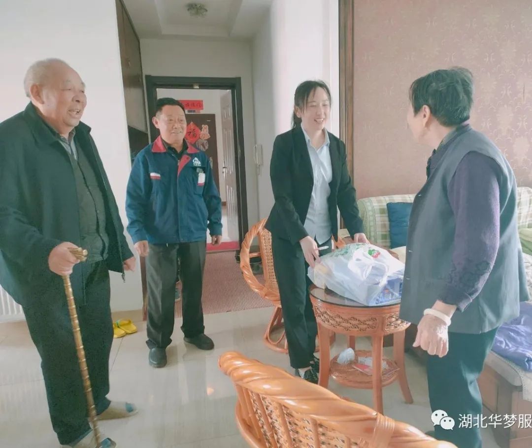 微信图片_20231103100848