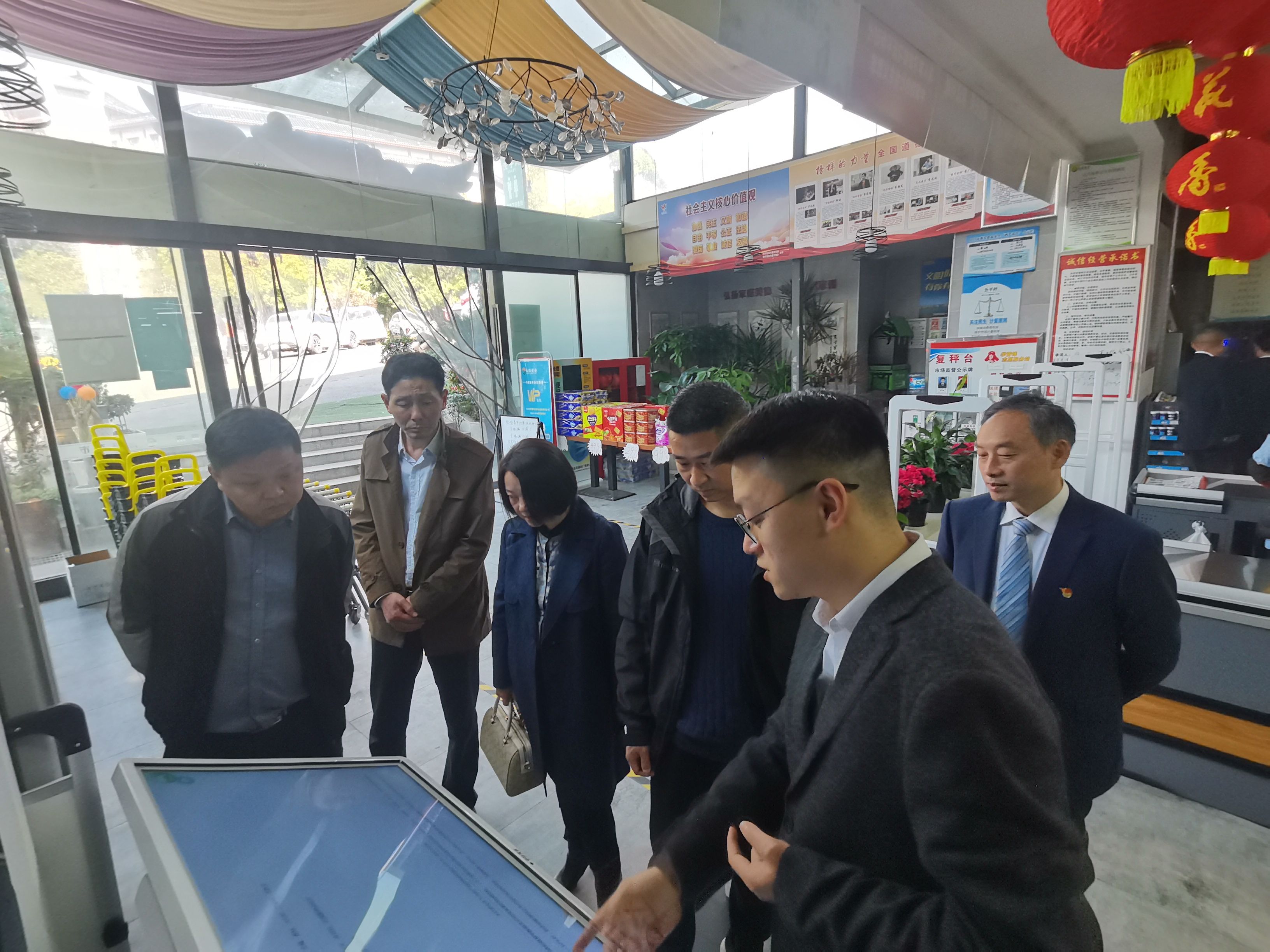 微信图片_20230309141652