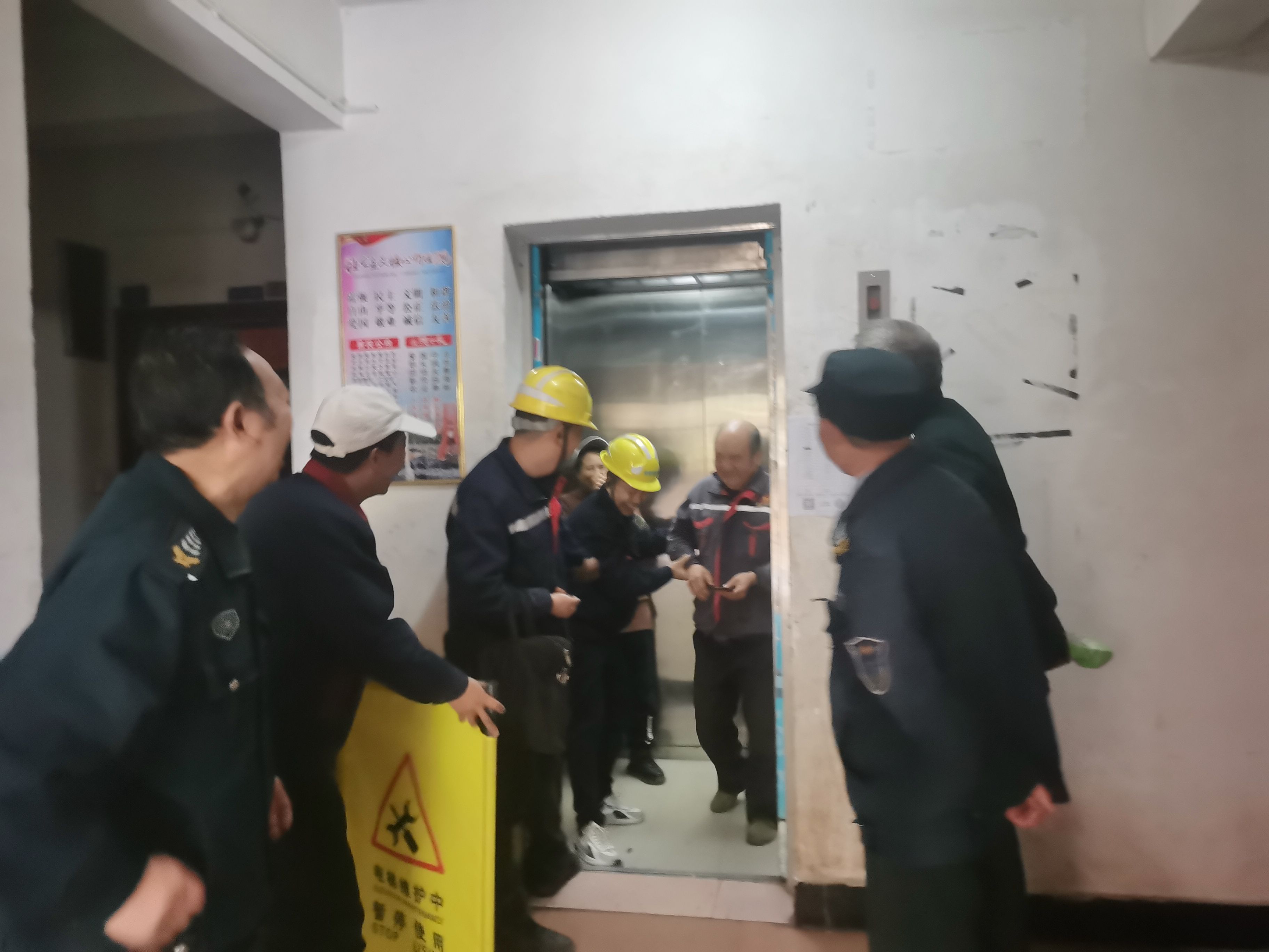 微信图片_20240314170233