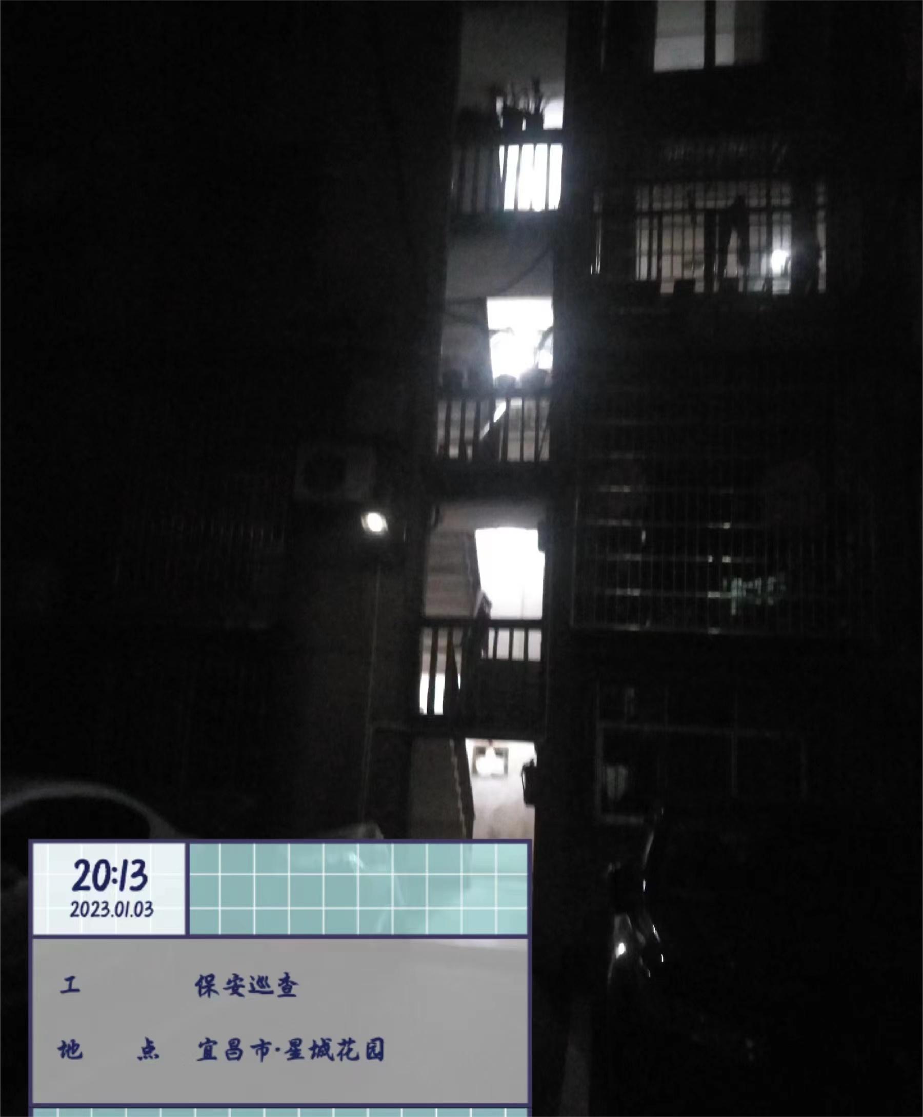 微信图片_20230302092351