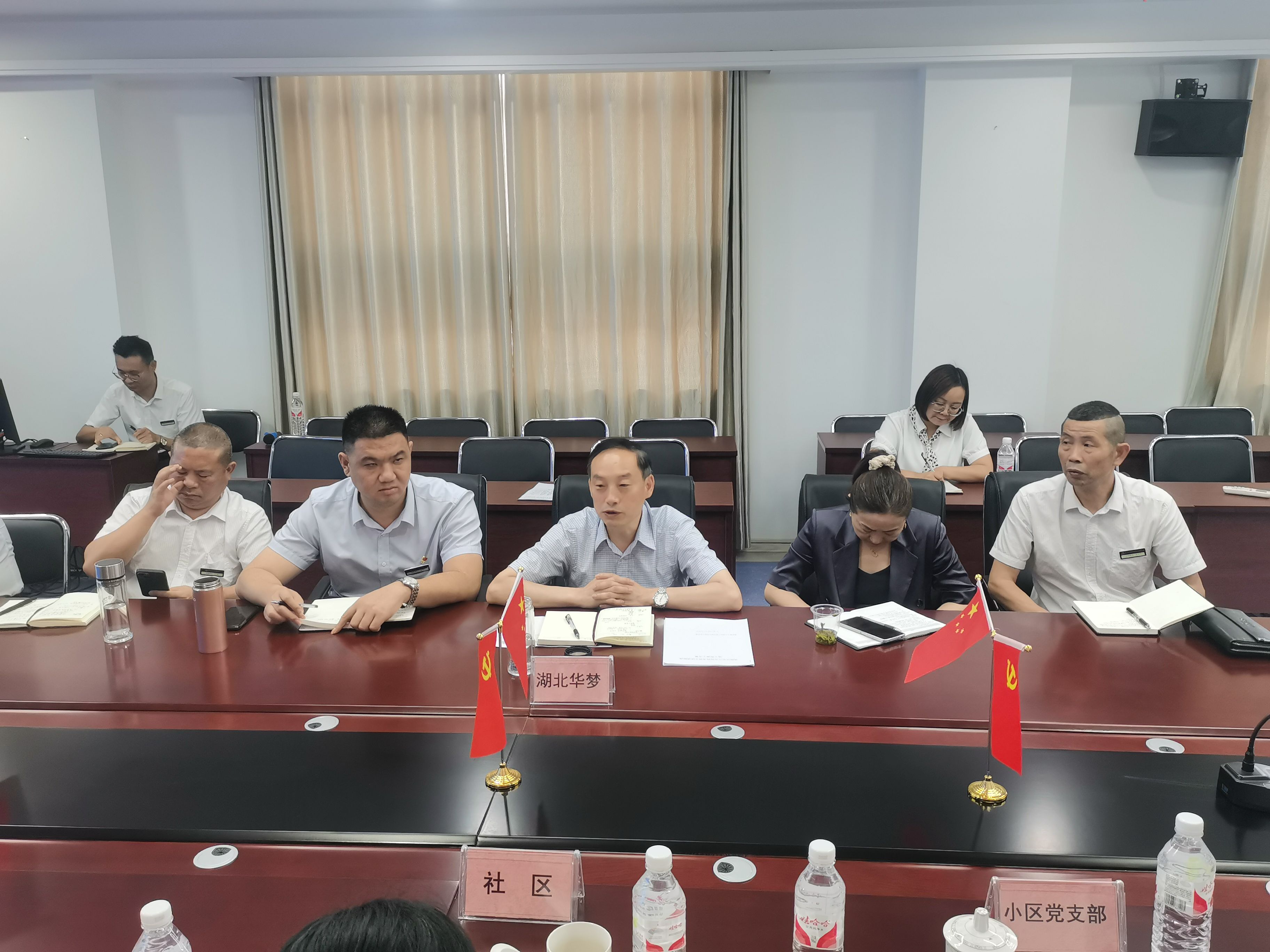 微信图片_20230615082345