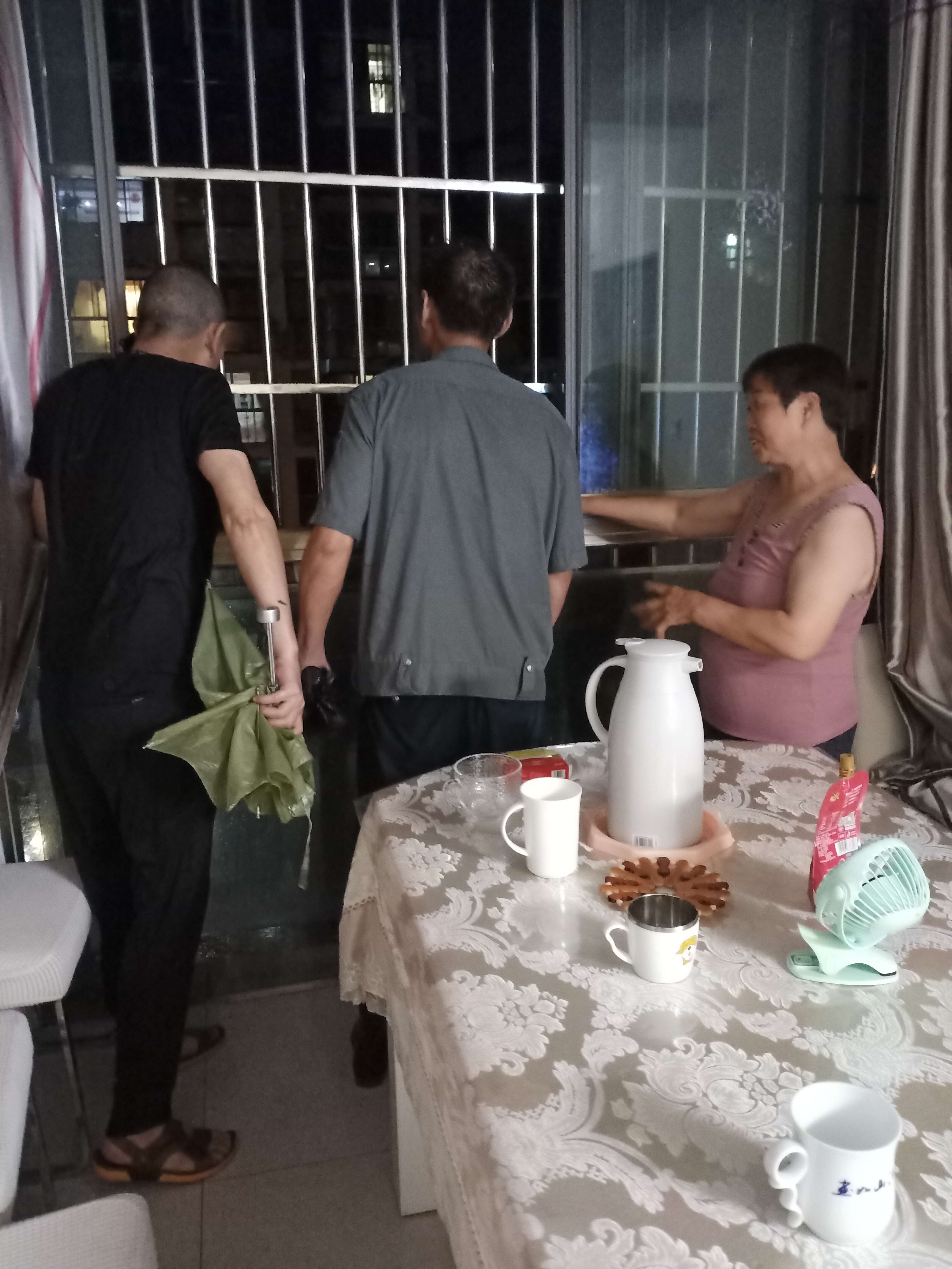 微信图片_20230613155332