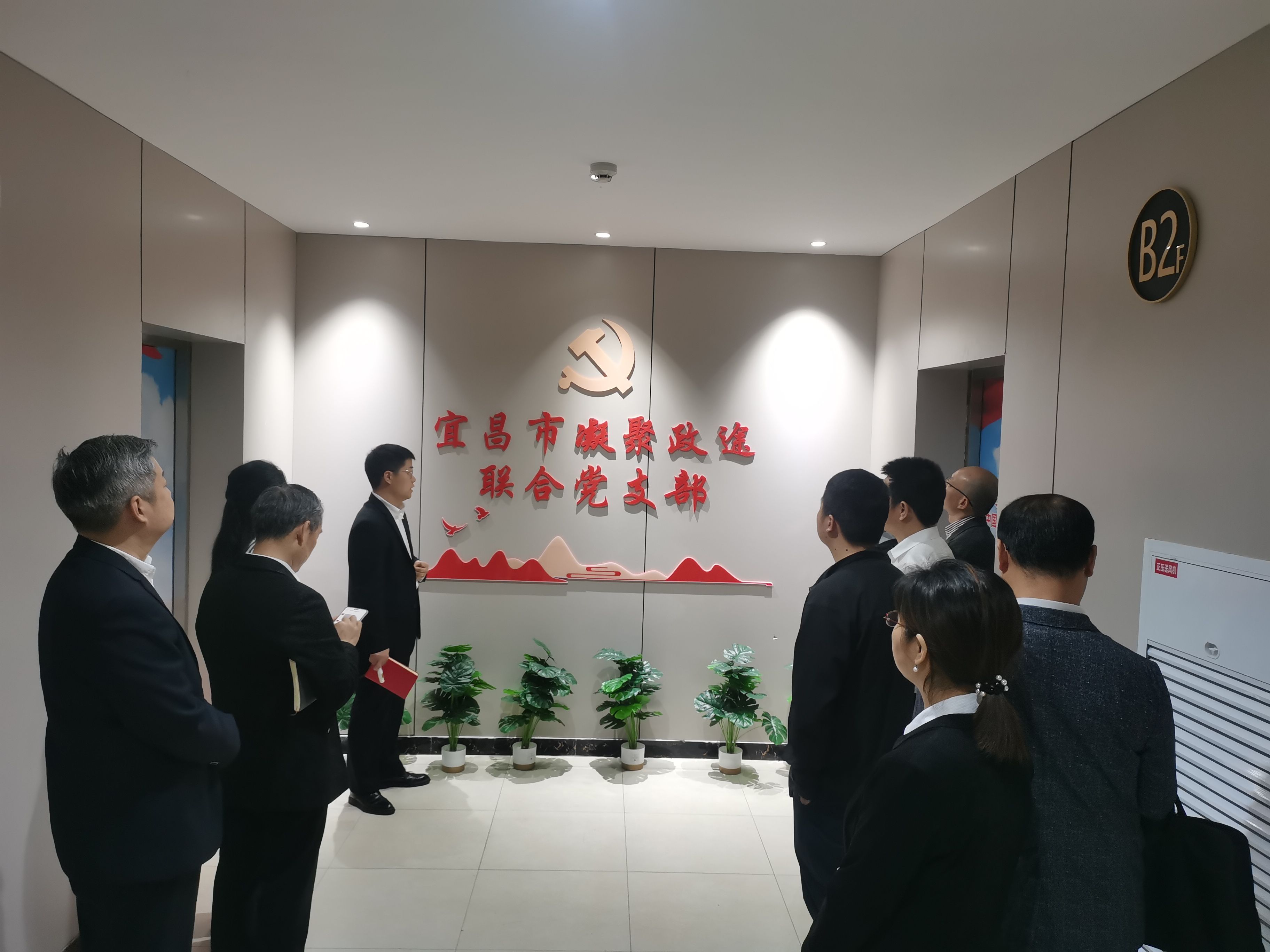 微信图片_20240415144313